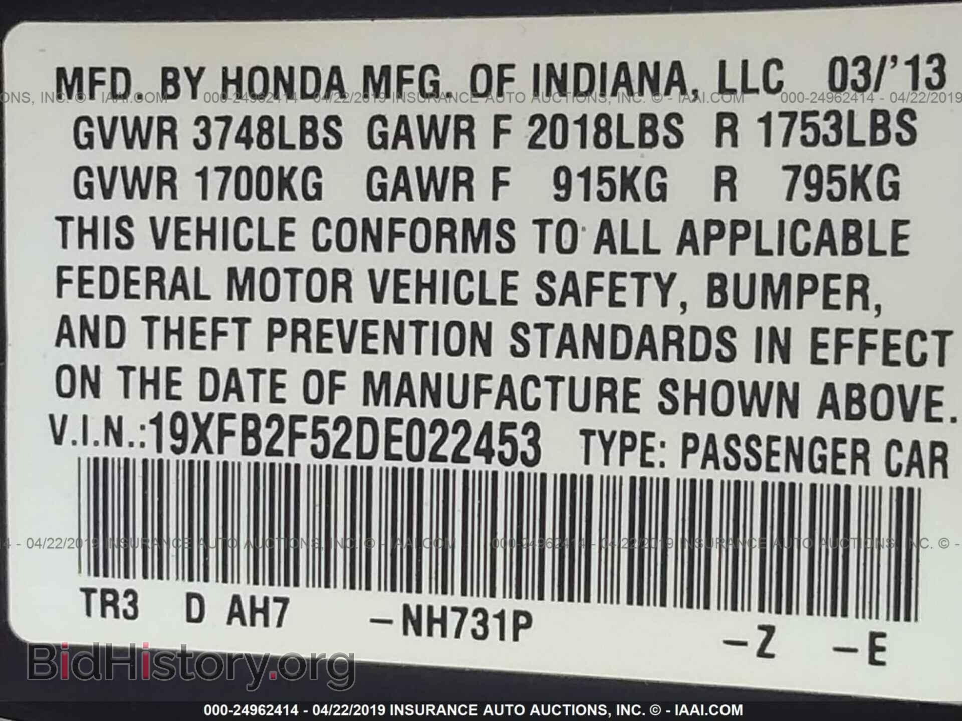2013 HONDA CIVIC - VIN: 19XFB2F52DE022453 - Photo 9