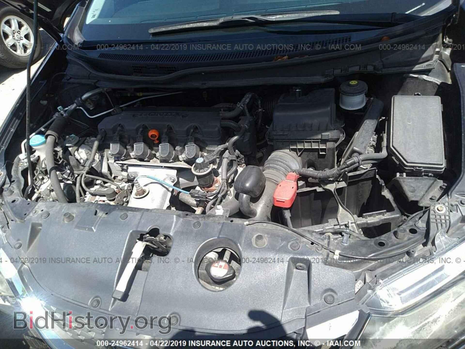 2013 HONDA CIVIC - VIN: 19XFB2F52DE022453 - Photo 10