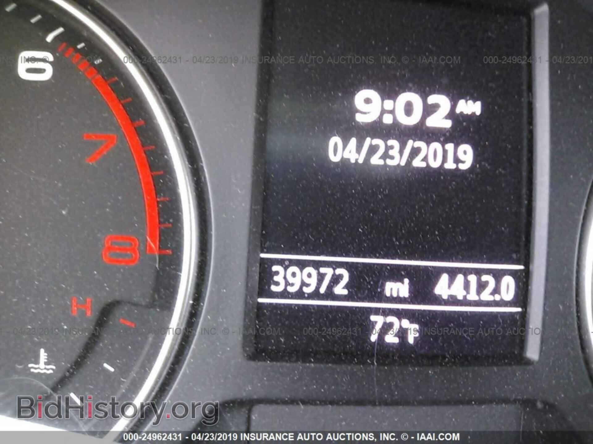 2016 AUDI A3 - VIN: WAUB8GFF0G1114832 - Фото 7