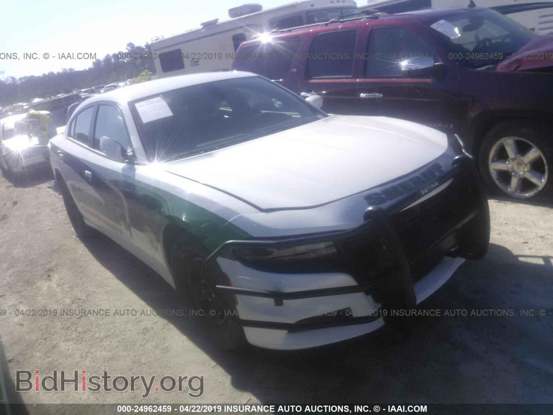 Фотография 2C3CDXAT8HH507999 - DODGE CHARGER 2017