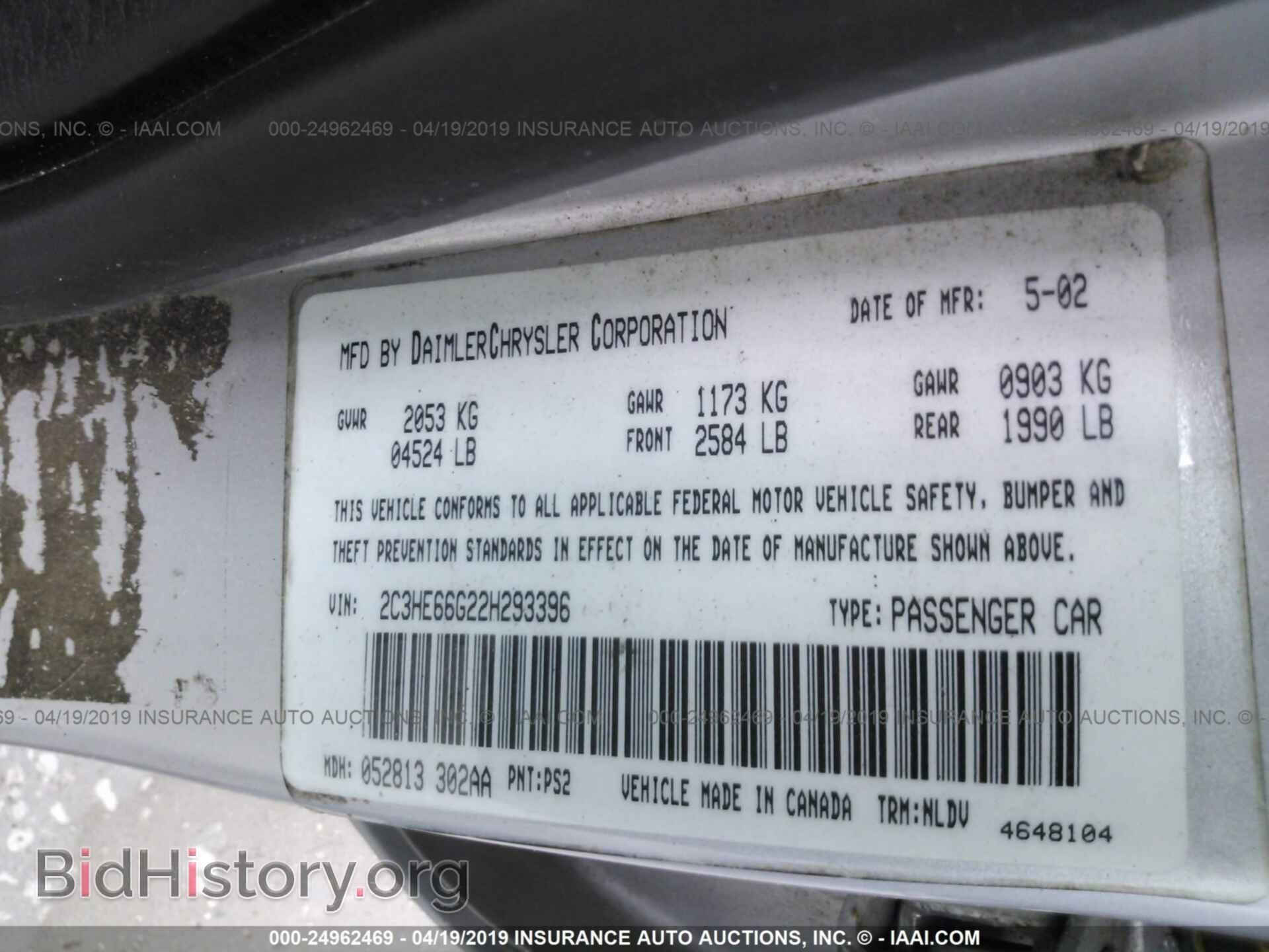 2002 CHRYSLER 300M - VIN: 2C3HE66G22H293396 - Photo 9