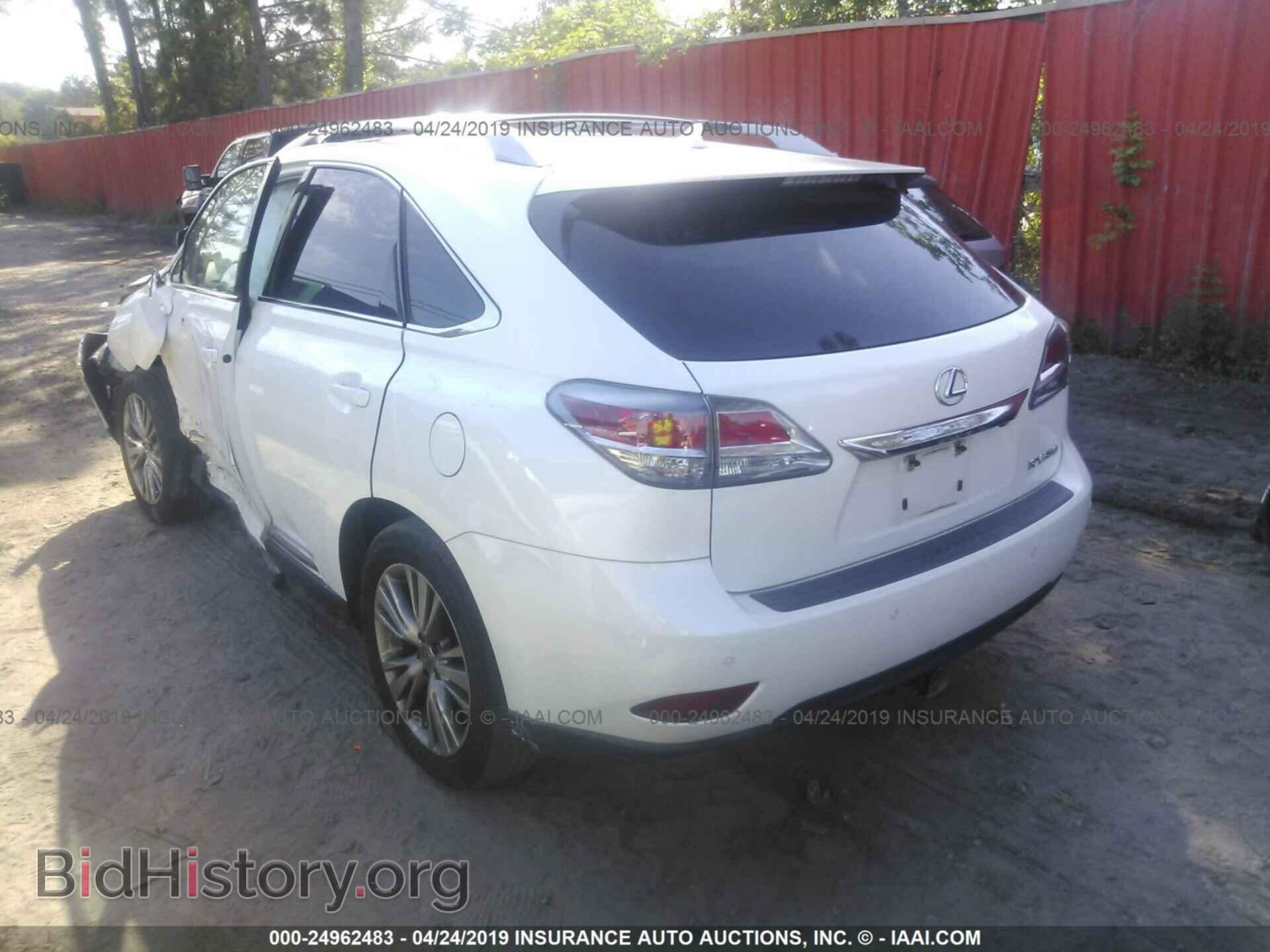 2013 LEXUS RX - VIN: 2T2BK1BA7DC164870 - Фото 3