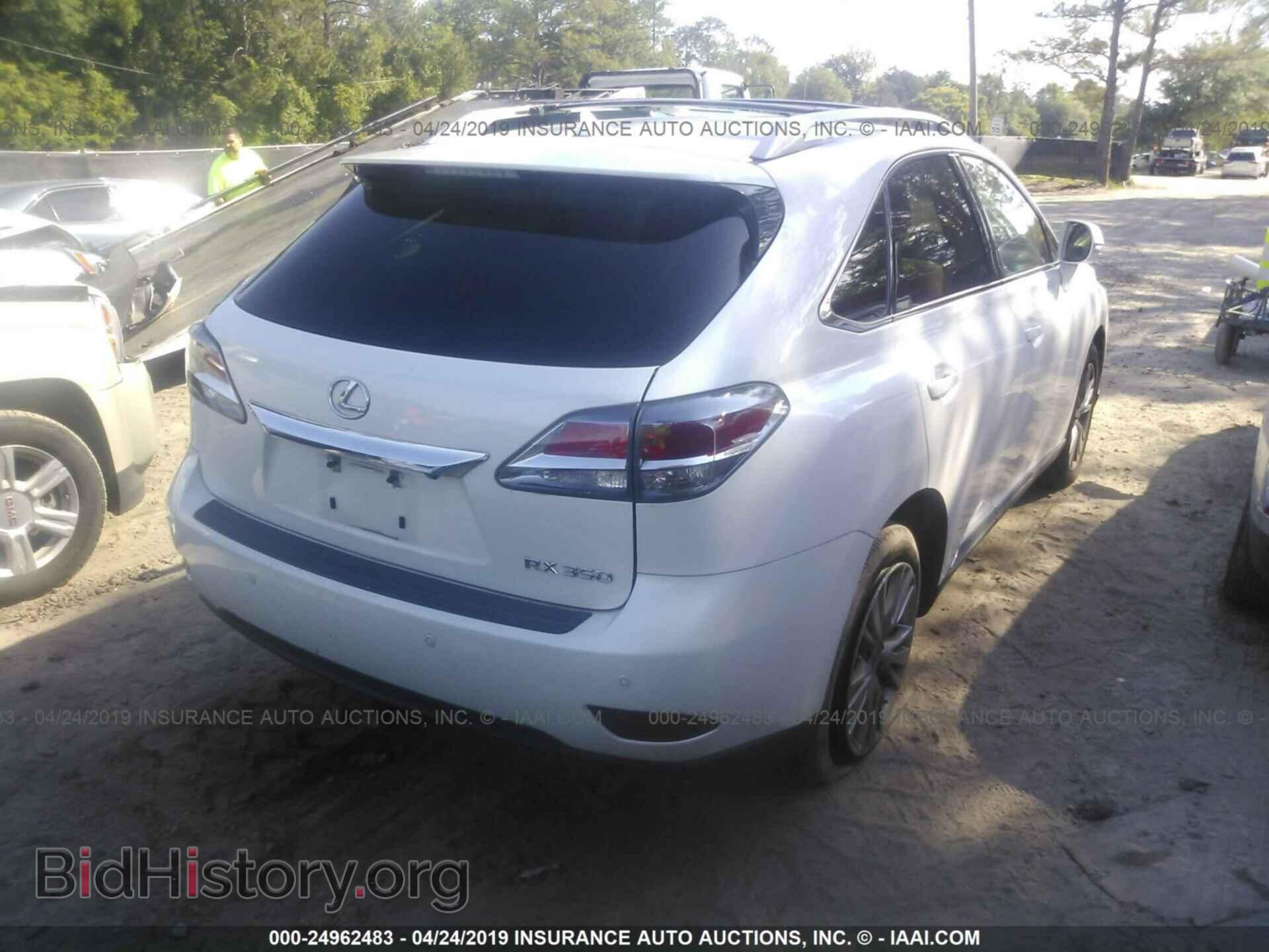 2013 LEXUS RX - VIN: 2T2BK1BA7DC164870 - Фото 4