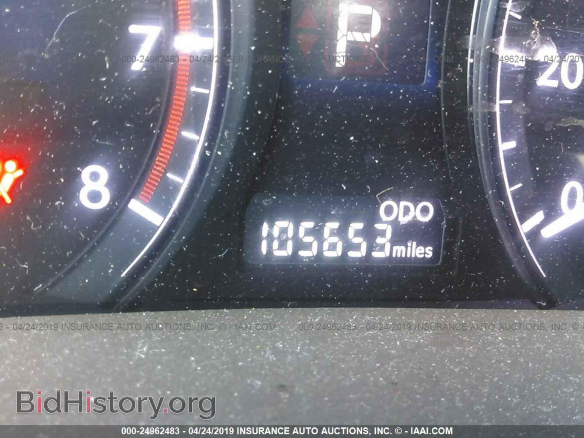 2013 LEXUS RX - VIN: 2T2BK1BA7DC164870 - Фото 7