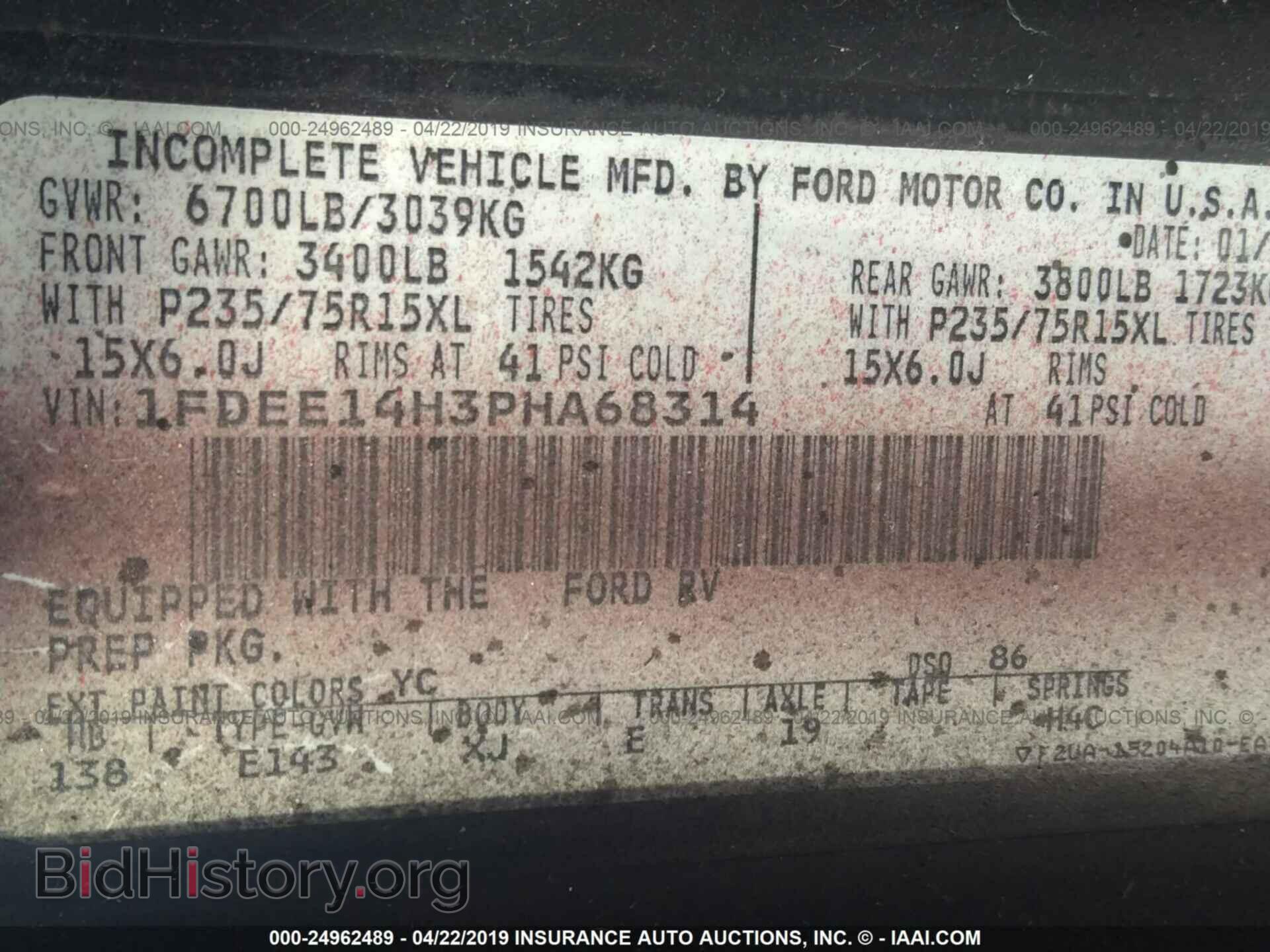 1993 FORD ECONOLINE - VIN: 1FDEE14H3PHA68314 - Photo 9