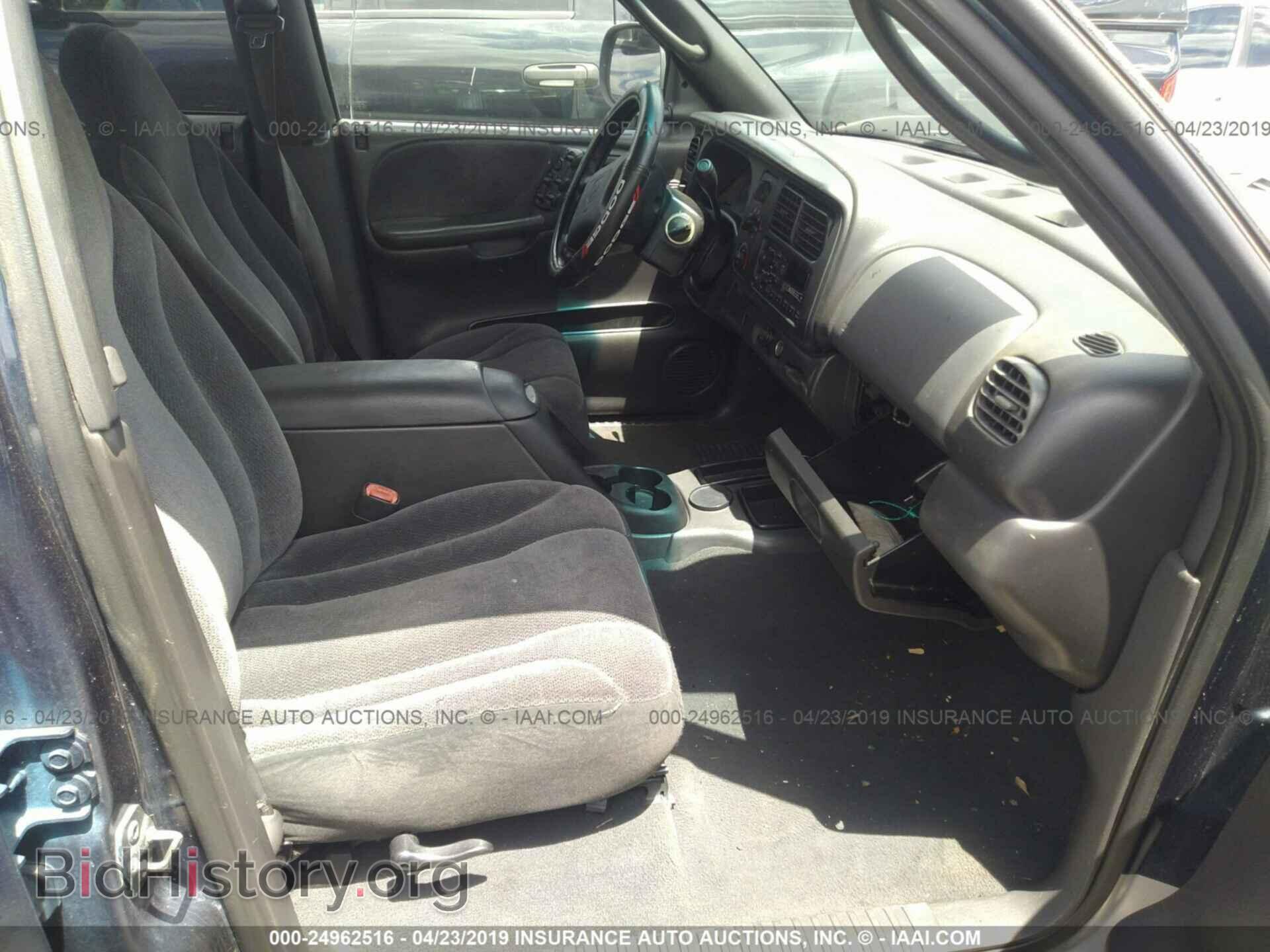 2000 DODGE DAKOTA - VIN: 1B7GL2AN2YS671925 - Фото 5