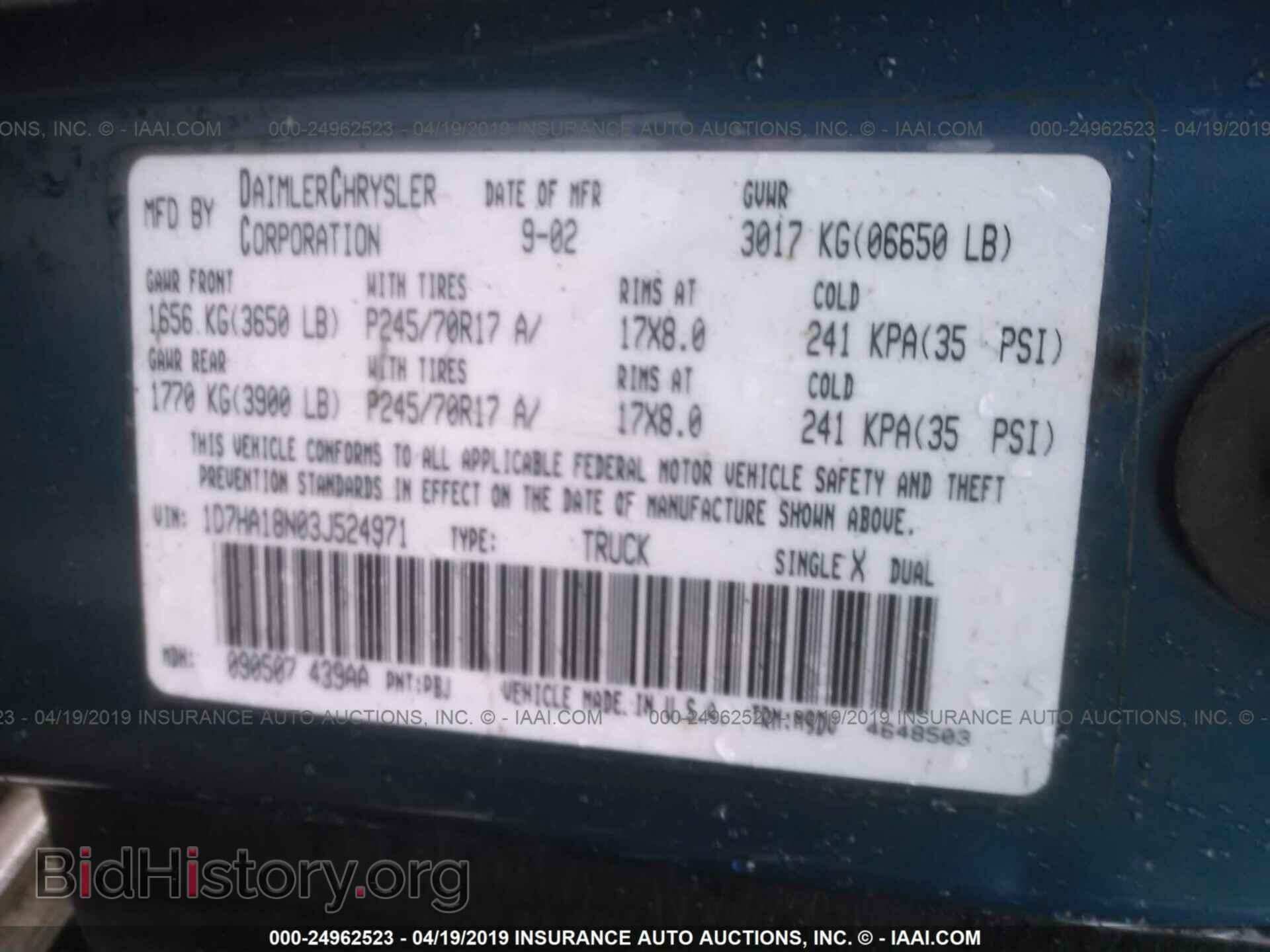 2003 DODGE RAM 1500 - VIN: 1D7HA18N03J524971 - Фото 9