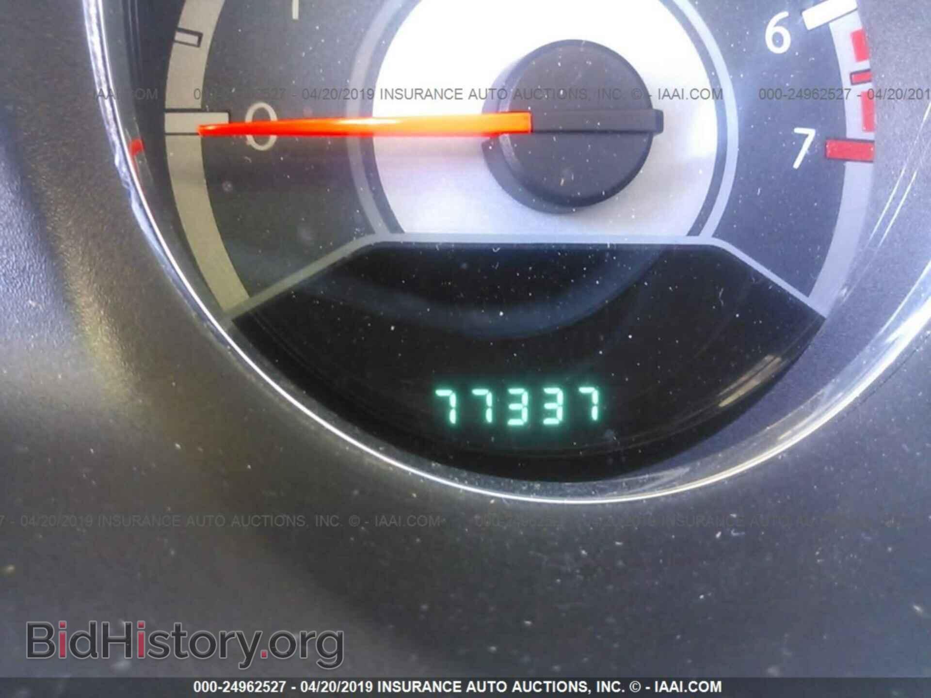 2013 CHRYSLER 200 - VIN: 1C3CCBCG4DN507019 - Photo 7