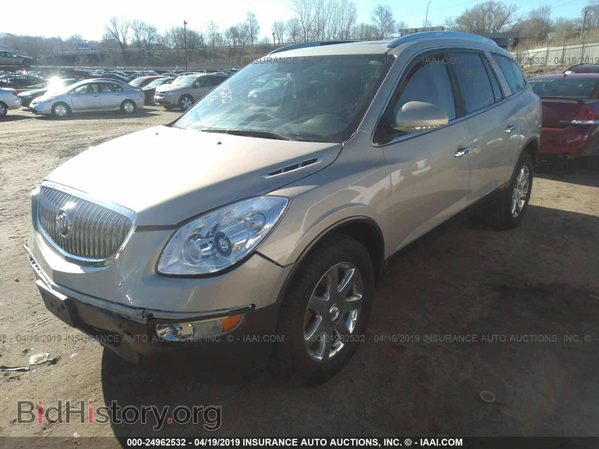 2010 BUICK ENCLAVE - VIN: 5GALRCED8AJ147325 - Фото 2