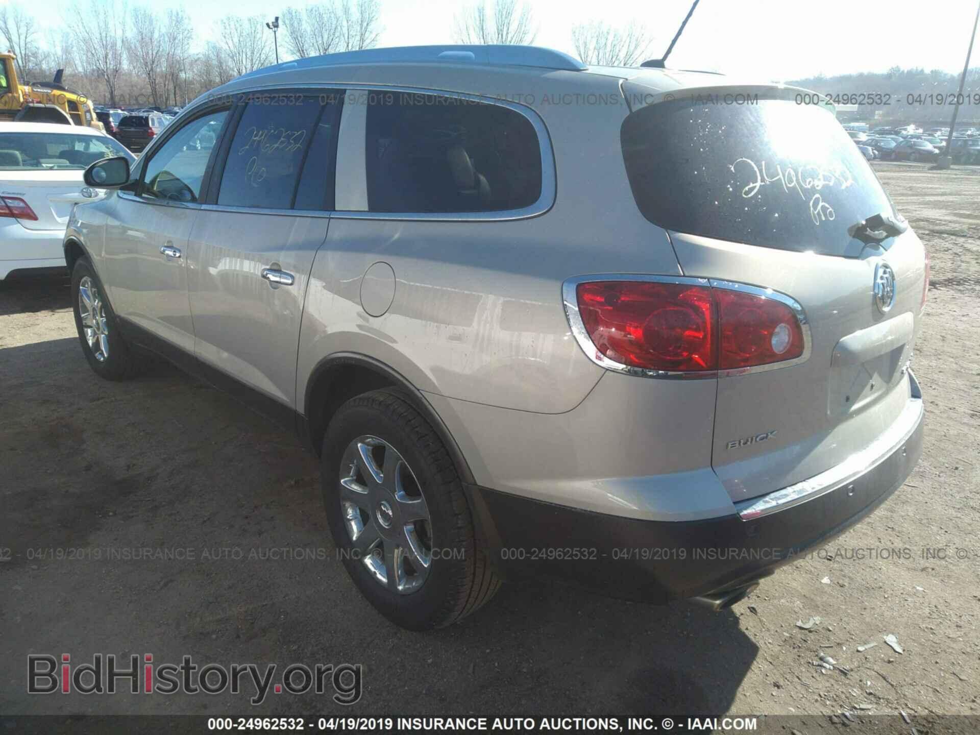 2010 BUICK ENCLAVE - VIN: 5GALRCED8AJ147325 - Фото 3