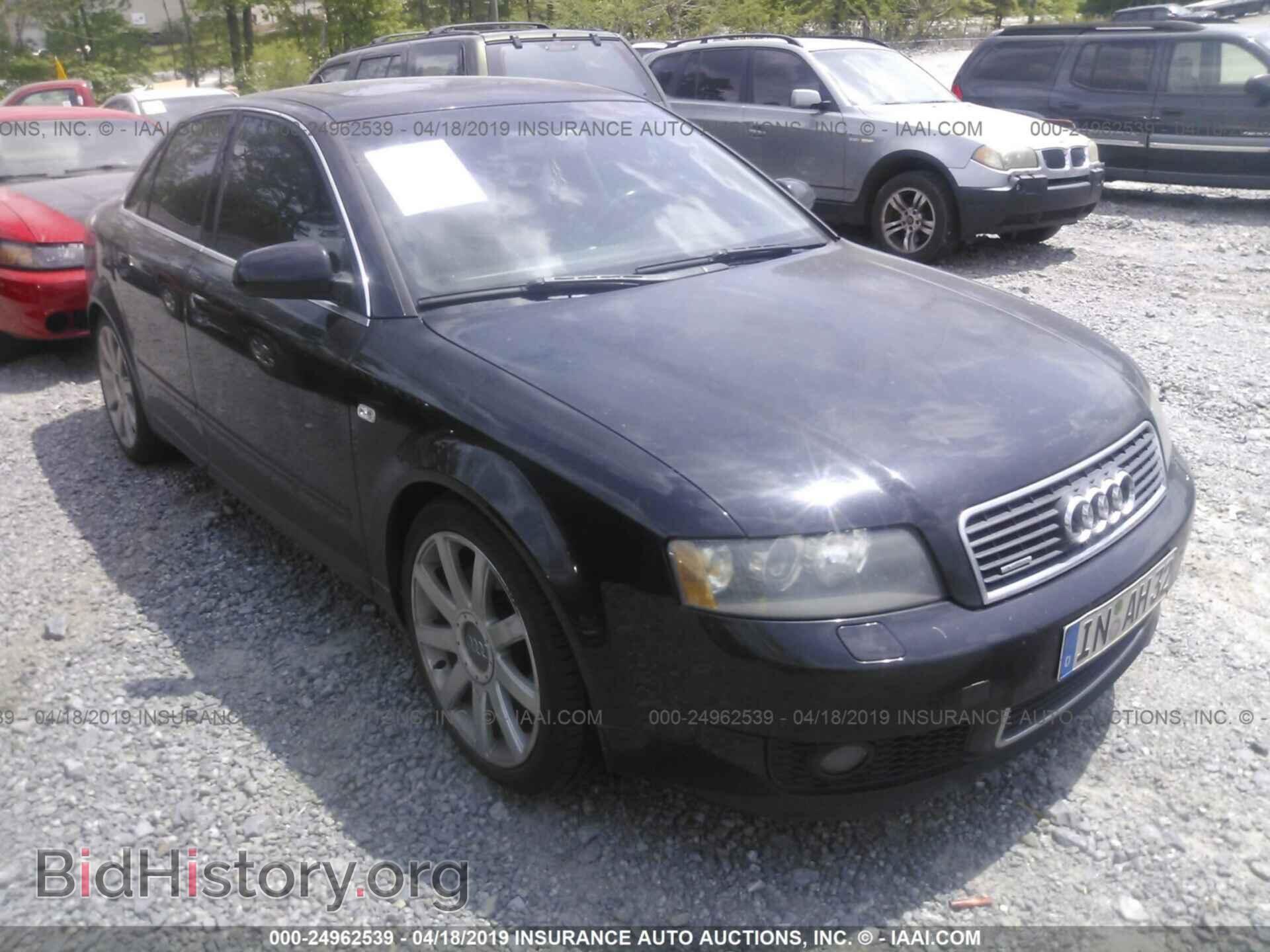 Фотография WAULT68E95A054306 - AUDI A4 2005
