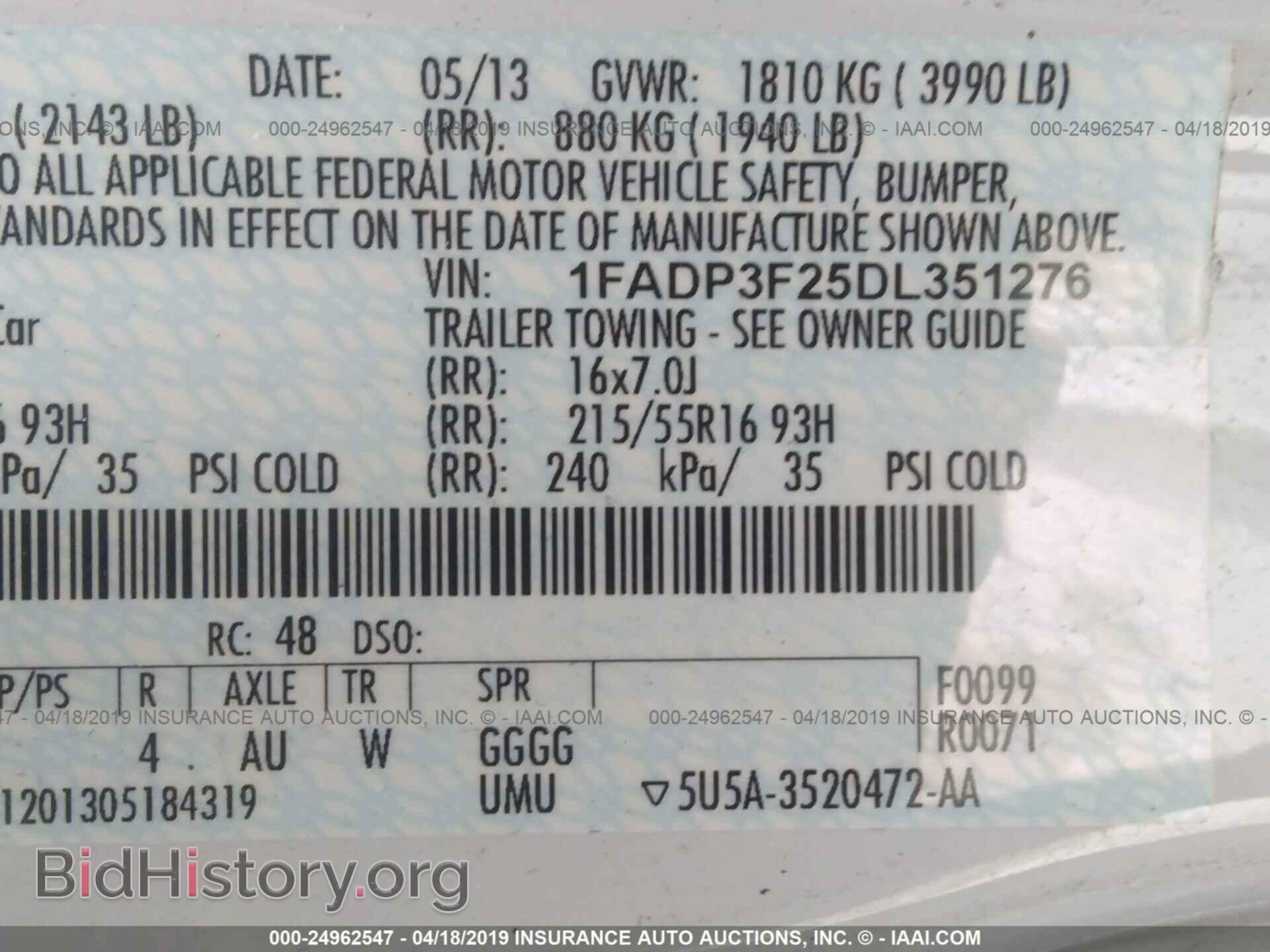 2013 FORD FOCUS - VIN: 1FADP3F25DL351276 - Photo 9