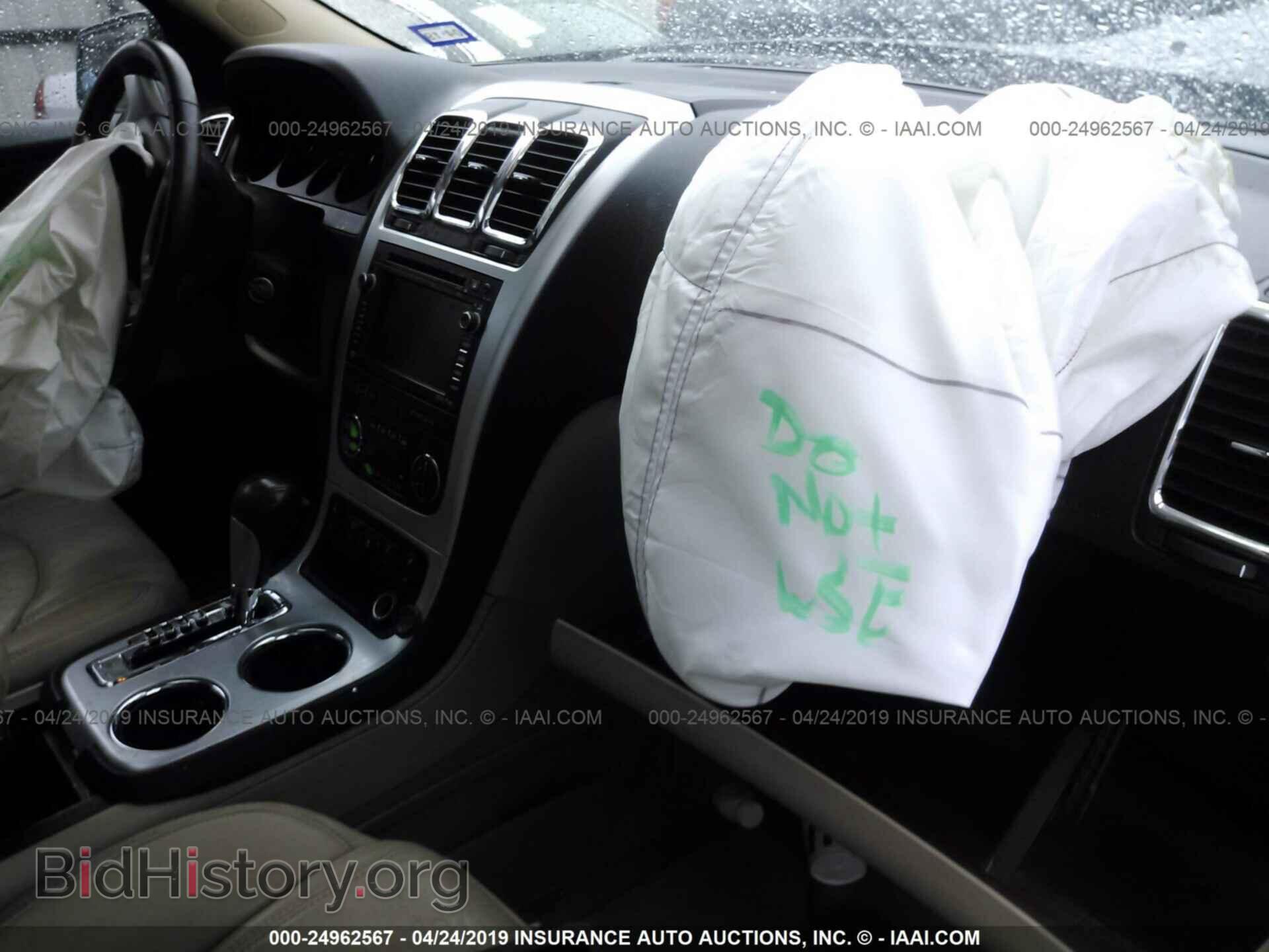 2011 GMC ACADIA - VIN: 1GKKRSED3BJ361973 - Фото 5