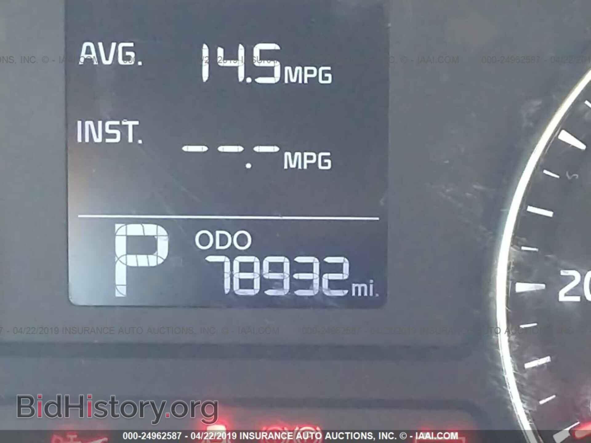2015 KIA FORTE - VIN: KNAFK4A67F5436450 - Фото 7