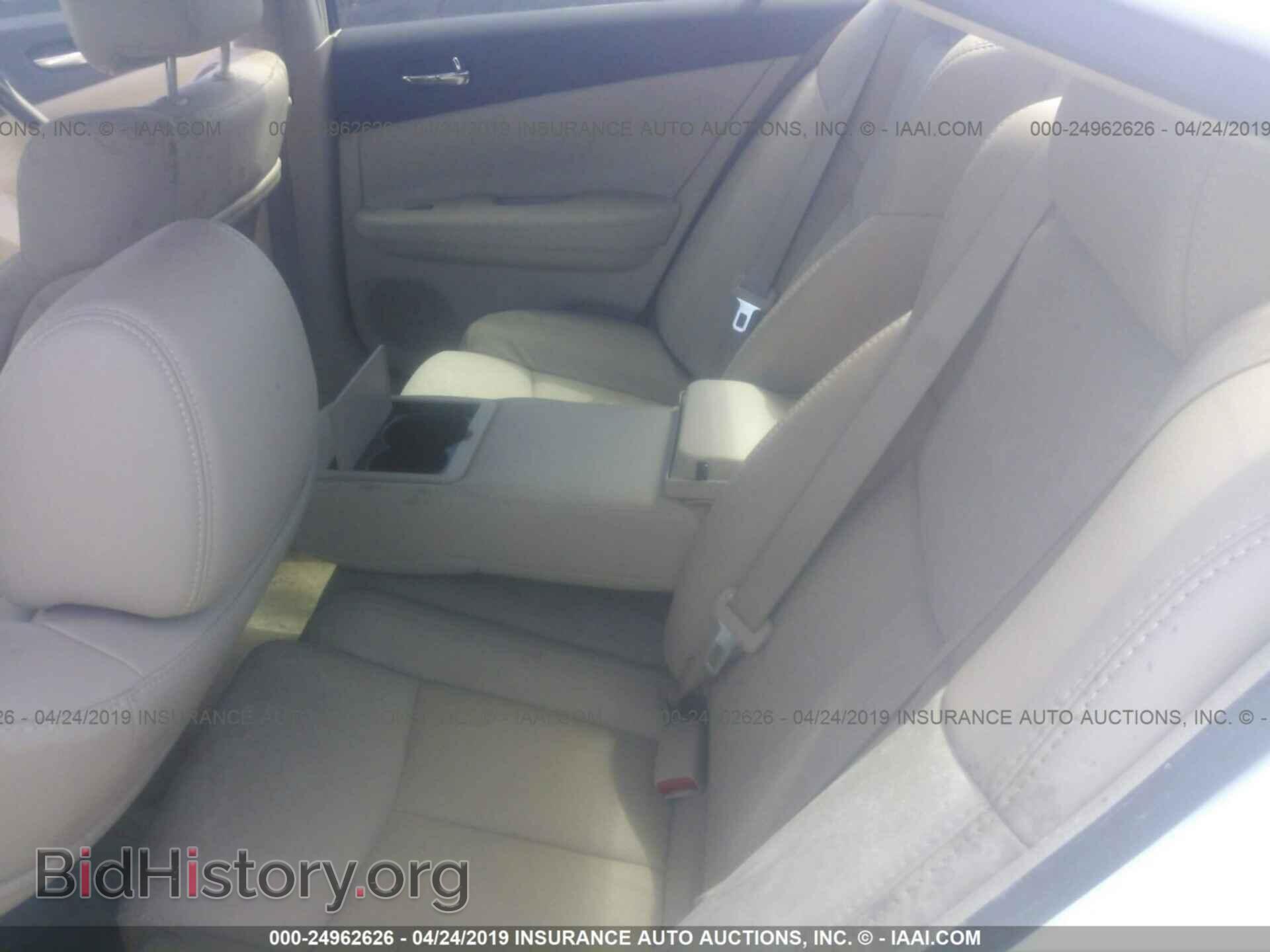 2014 NISSAN MAXIMA - VIN: 1N4AA5AP3EC441143 - Photo 8