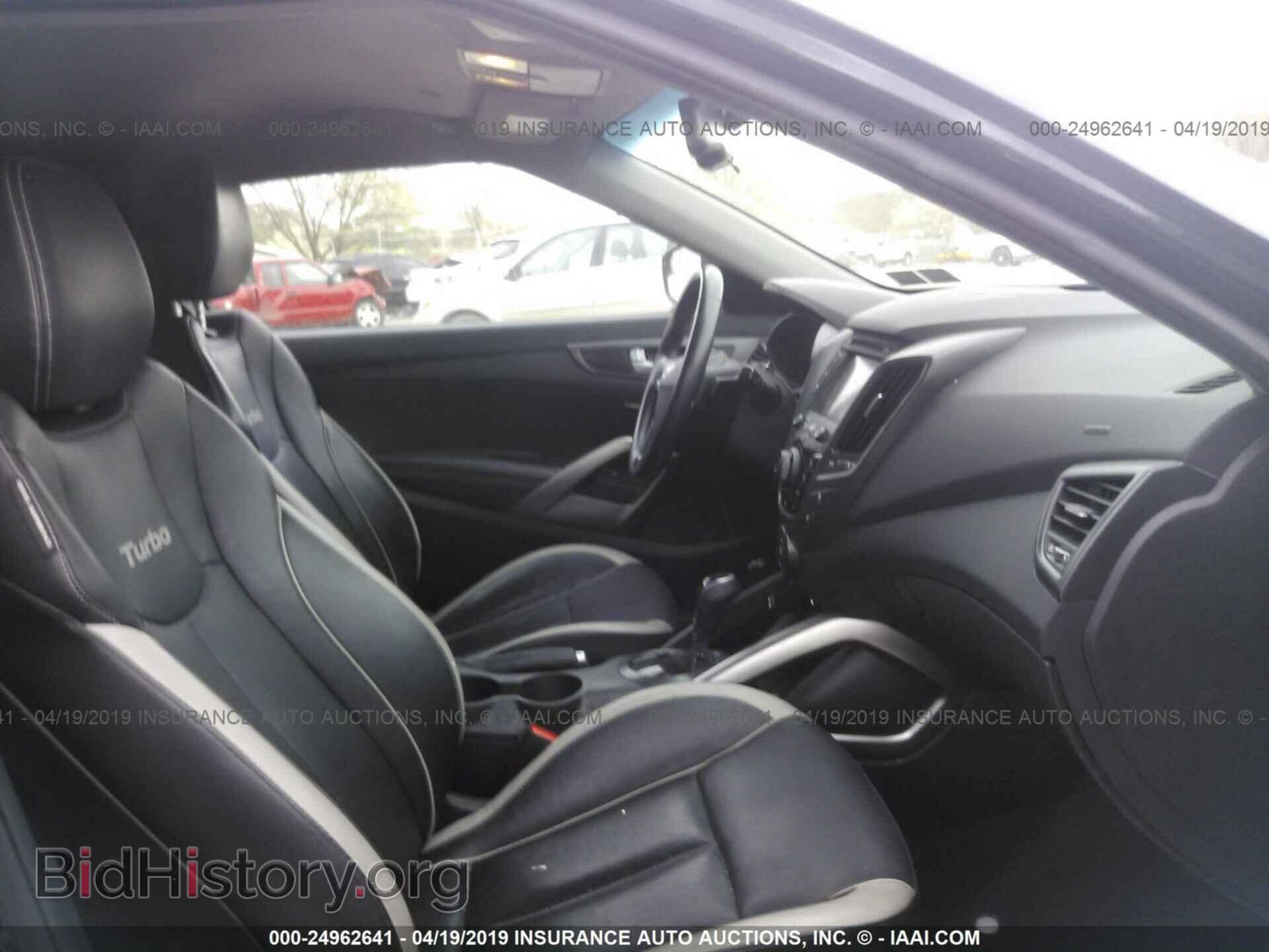 2014 HYUNDAI VELOSTER - VIN: KMHTC6AE2EU199663 - Фото 5
