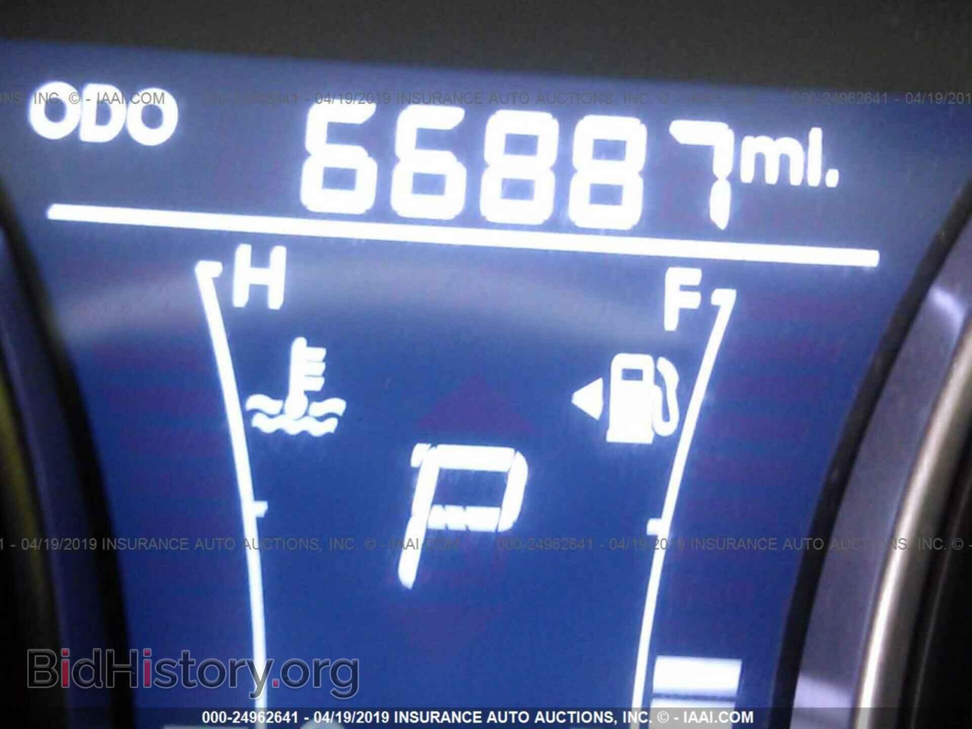 2014 HYUNDAI VELOSTER - VIN: KMHTC6AE2EU199663 - Фото 7