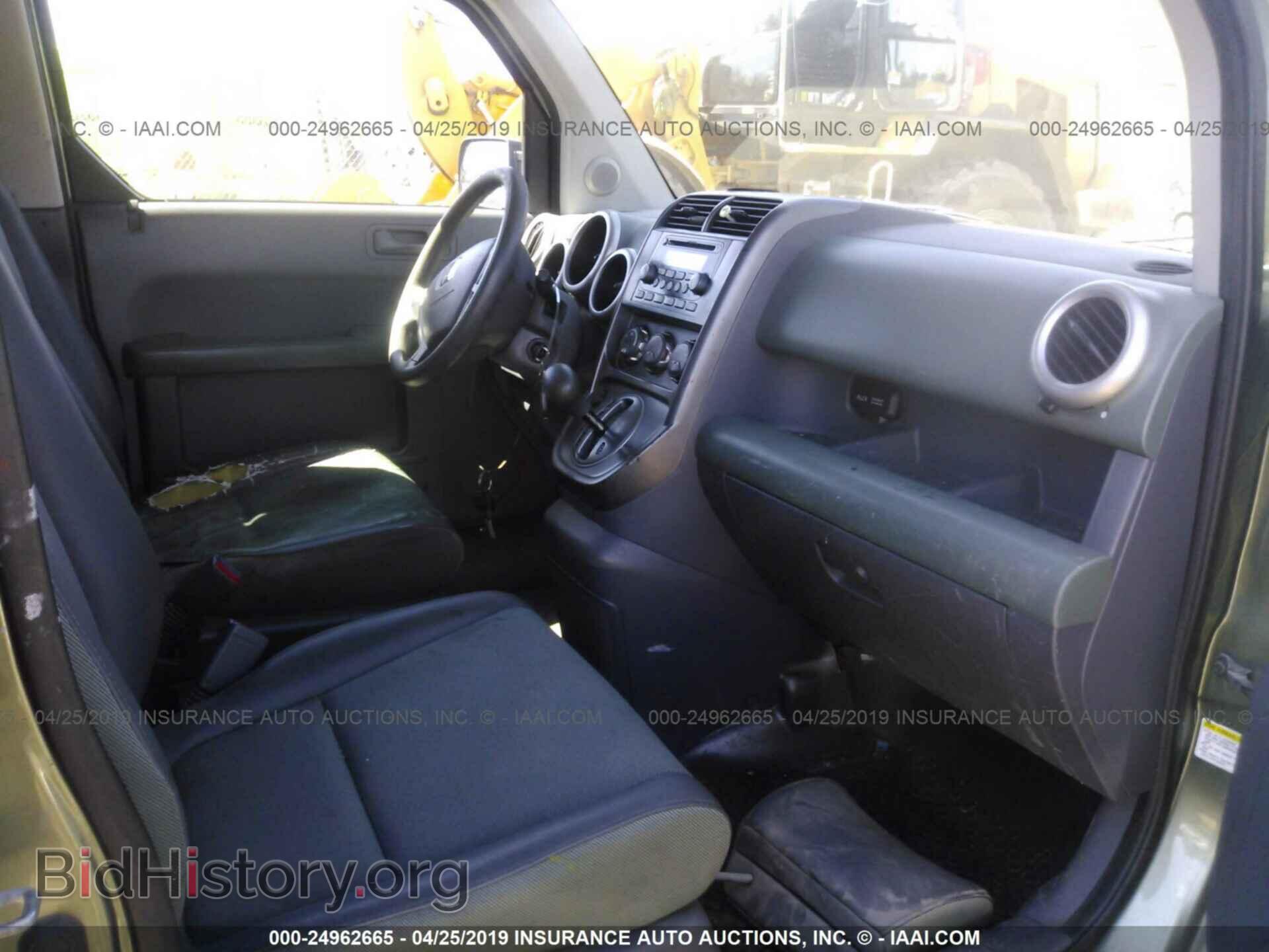 2005 HONDA ELEMENT - VIN: 5J6YH28665L008068 - Фото 5