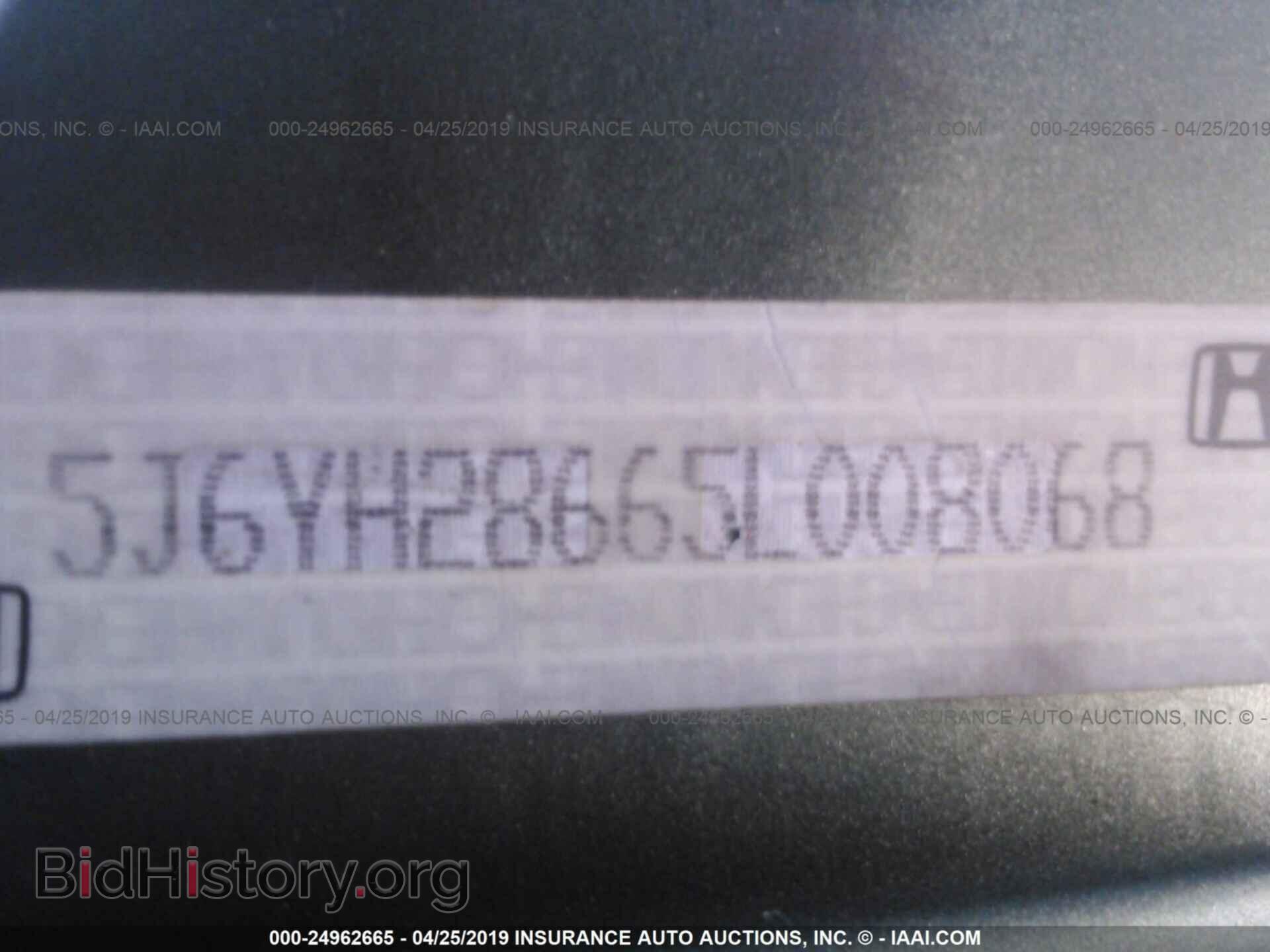 2005 HONDA ELEMENT - VIN: 5J6YH28665L008068 - Фото 9