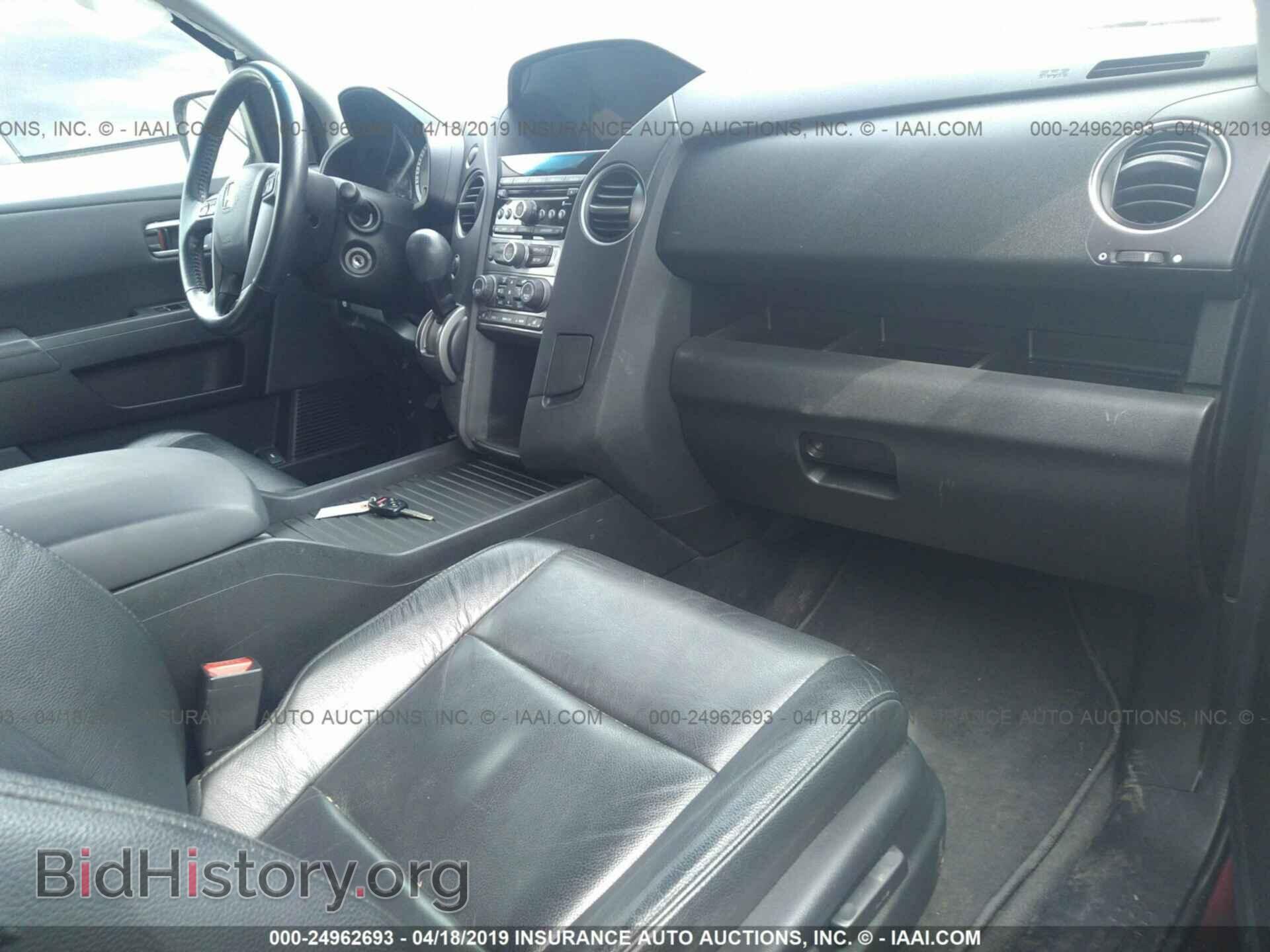 2012 HONDA PILOT - VIN: 5FNYF4H56CB040193 - Фото 5
