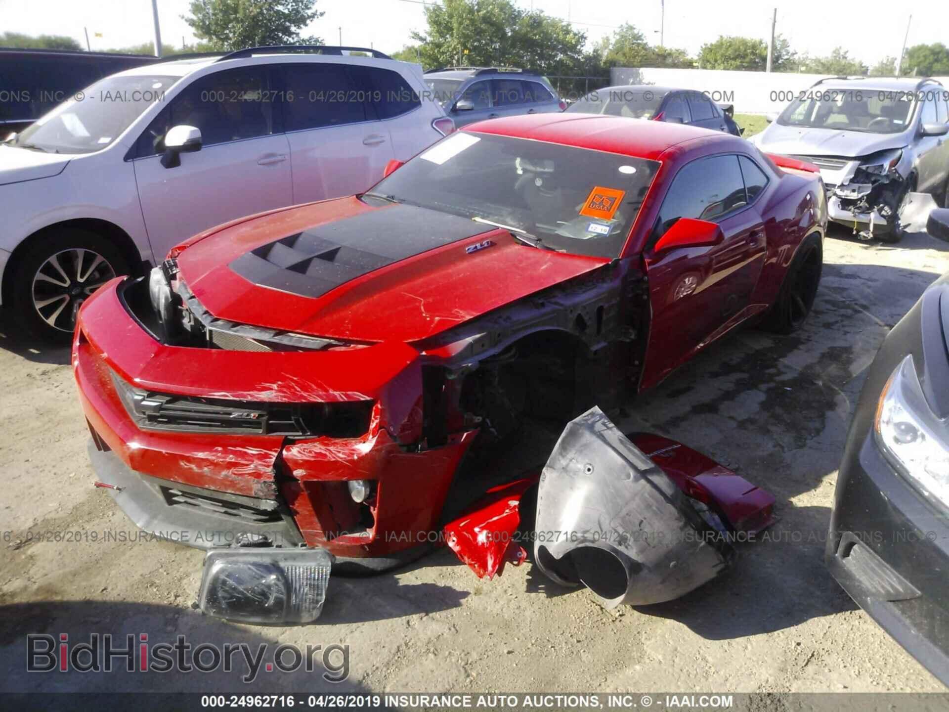 2012 CHEVROLET CAMARO - VIN: 2G1FJ1EP2C9800207 - Фото 2