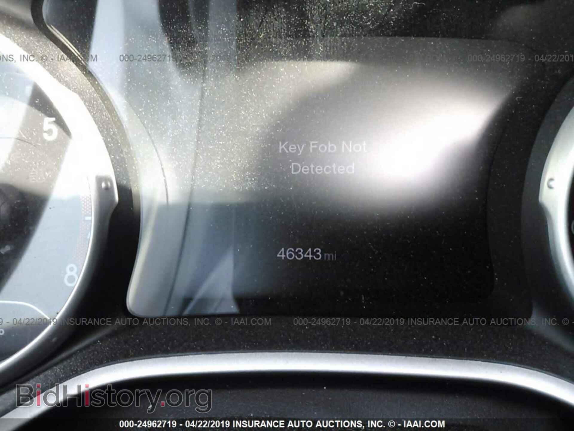 2017 JEEP COMPASS - VIN: 3C4NJDCB9HT651889 - Photo 7