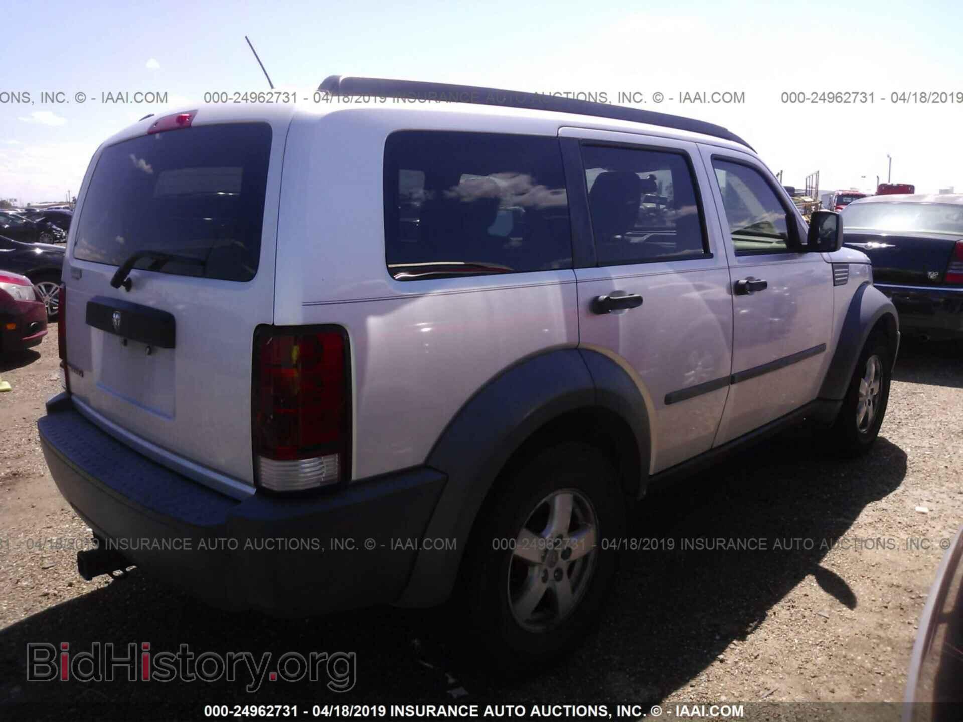 2007 DODGE NITRO - VIN: 1D8GT28K97W556940 - Фото 4