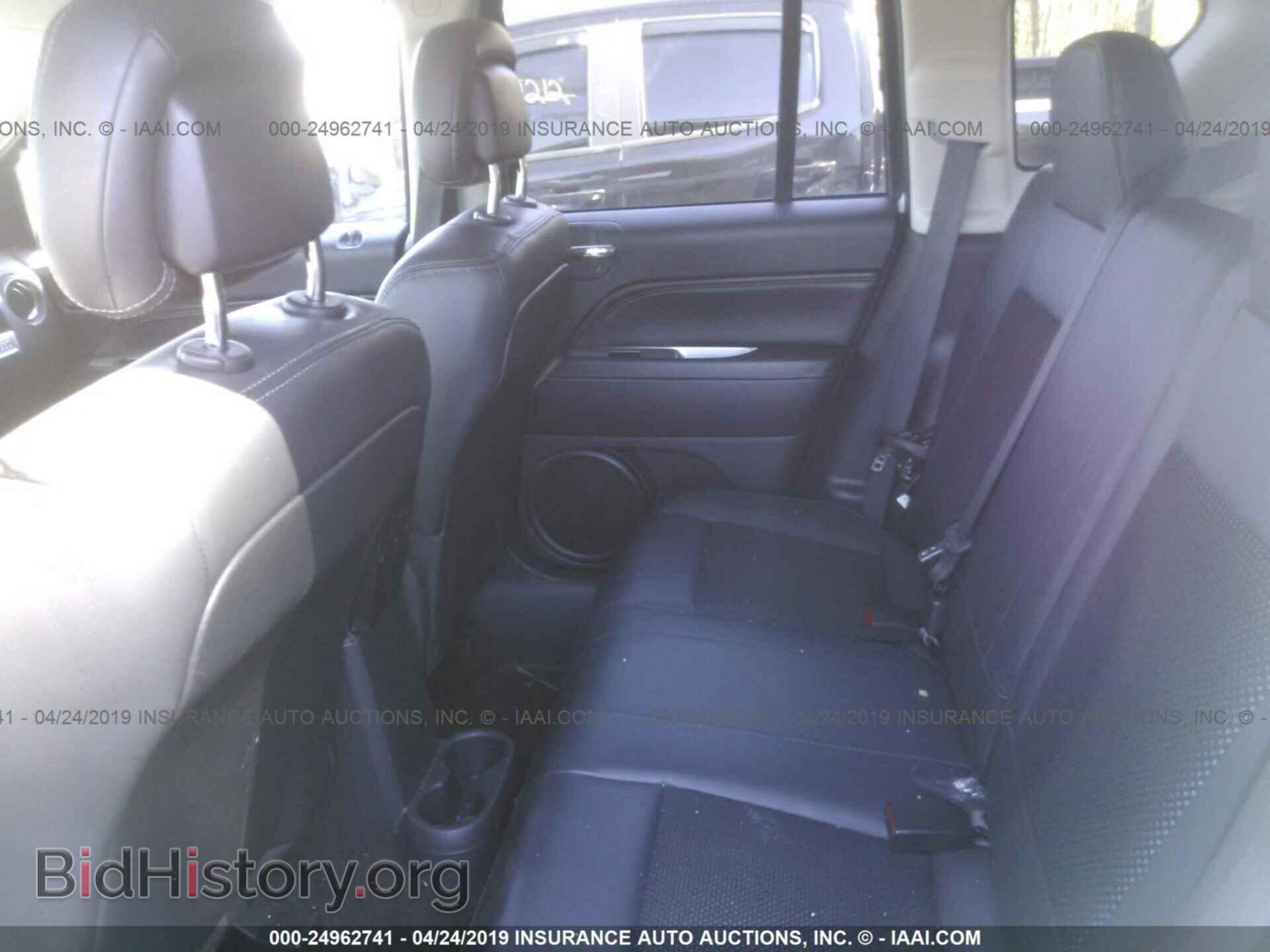2014 JEEP COMPASS - VIN: 1C4NJDEB0ED641475 - Photo 8