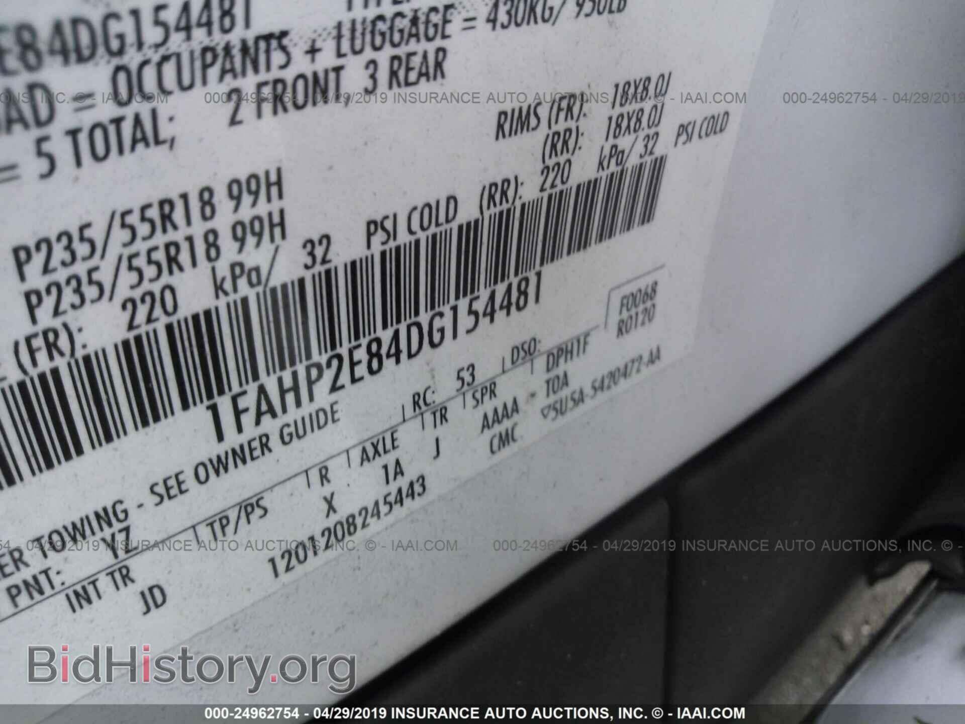 2013 FORD TAURUS - VIN: 1FAHP2E84DG154481 - Photo 9