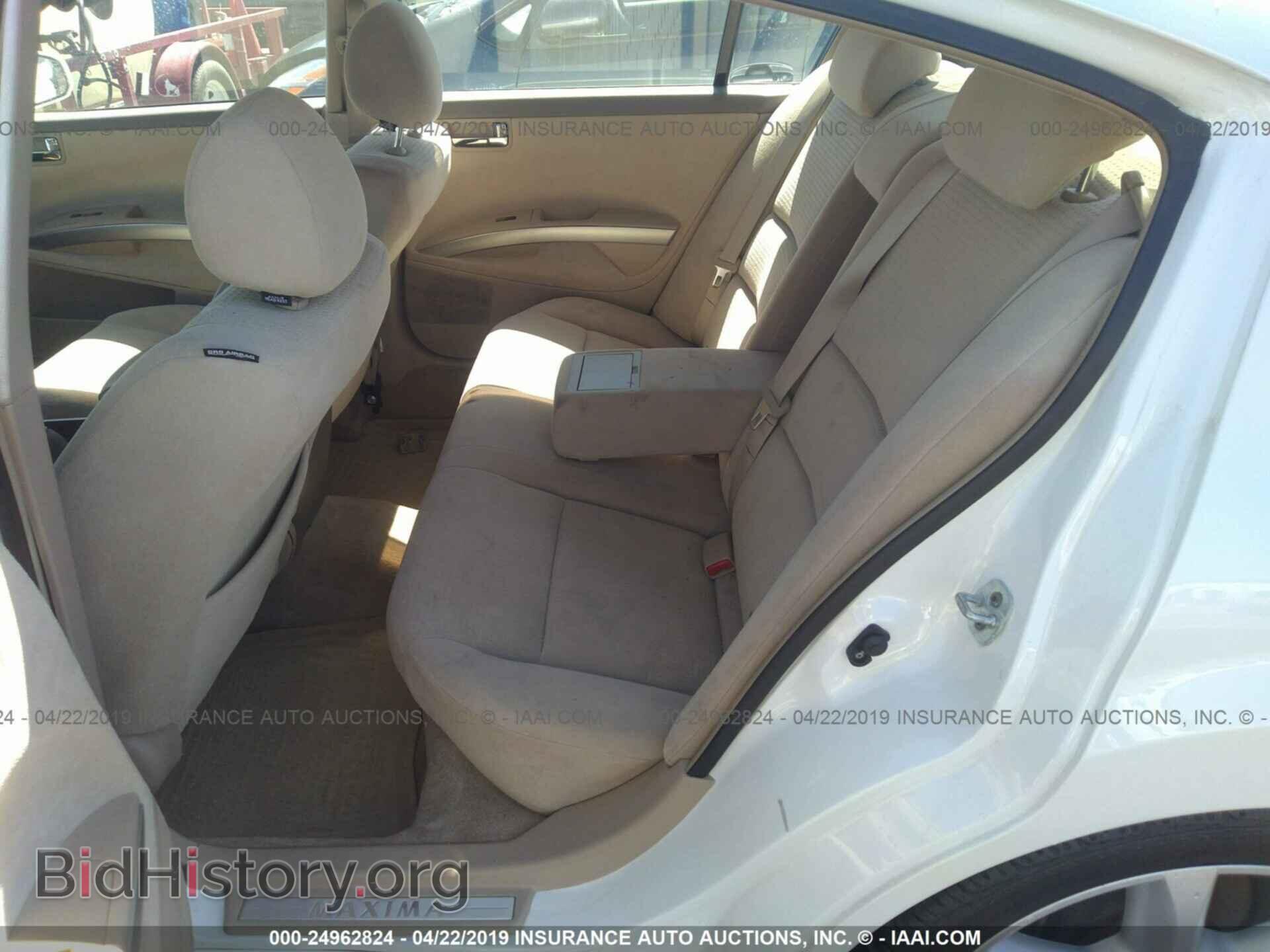 2005 NISSAN MAXIMA - VIN: 1N4BA41E95C837865 - Фото 8