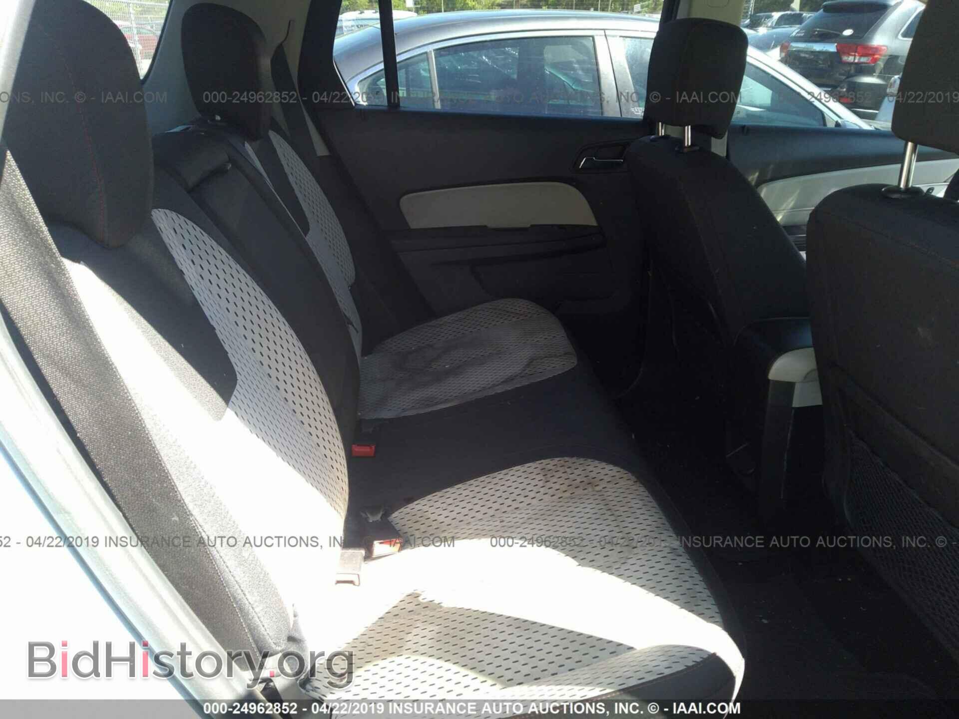 2014 GMC TERRAIN - VIN: 2GKALMEK8E6207543 - Фото 8