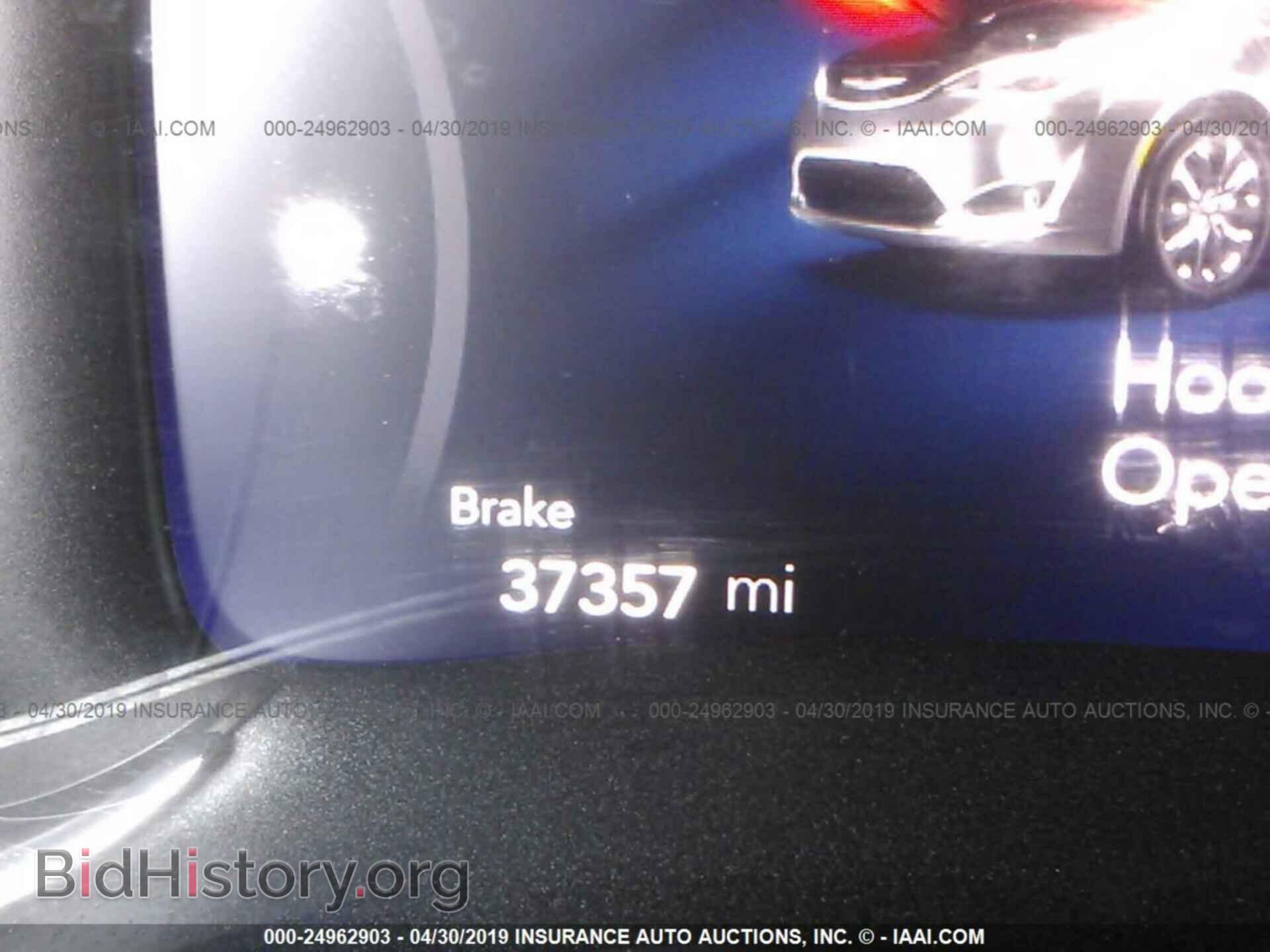2017 CHRYSLER PACIFICA - VIN: 2C4RC1N78HR679673 - Фото 7