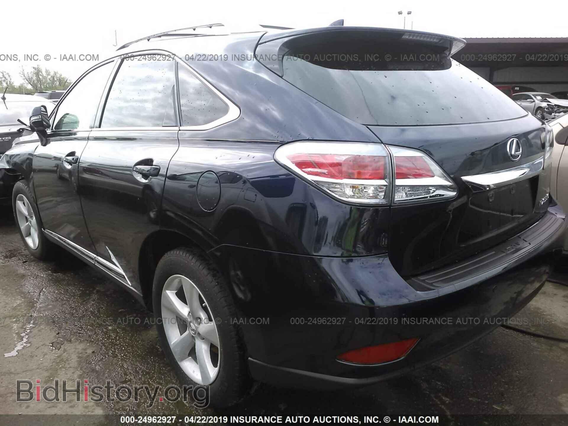 2014 LEXUS RX - VIN: 2T2BK1BA5EC251183 - Фото 3