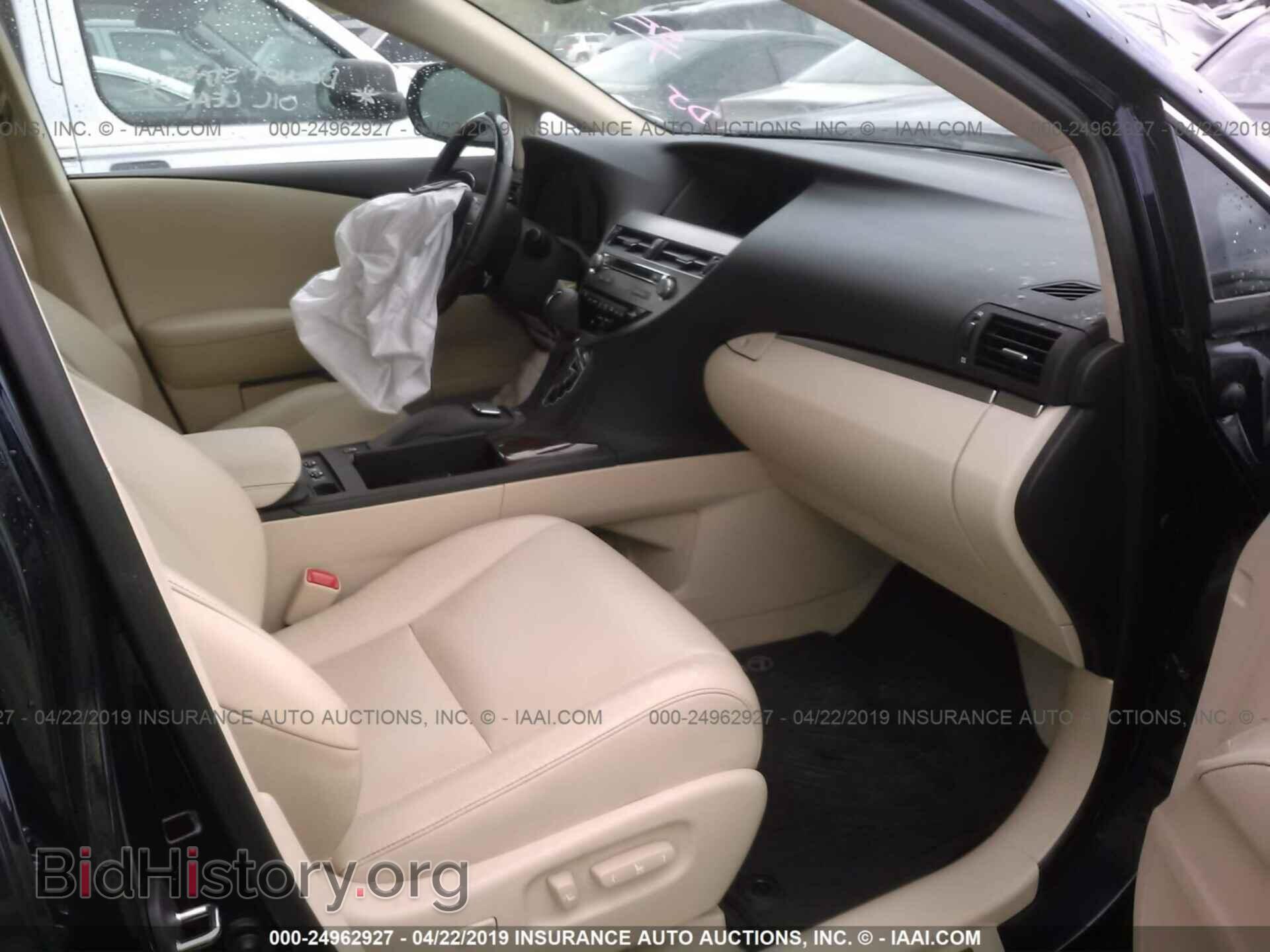 2014 LEXUS RX - VIN: 2T2BK1BA5EC251183 - Фото 5