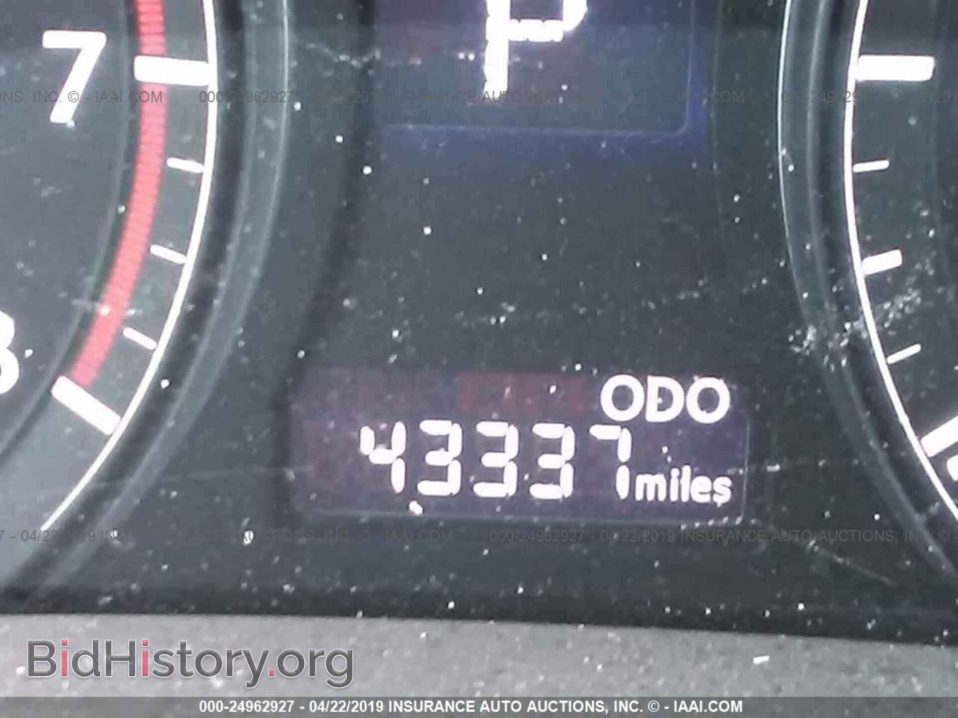 2014 LEXUS RX - VIN: 2T2BK1BA5EC251183 - Фото 7