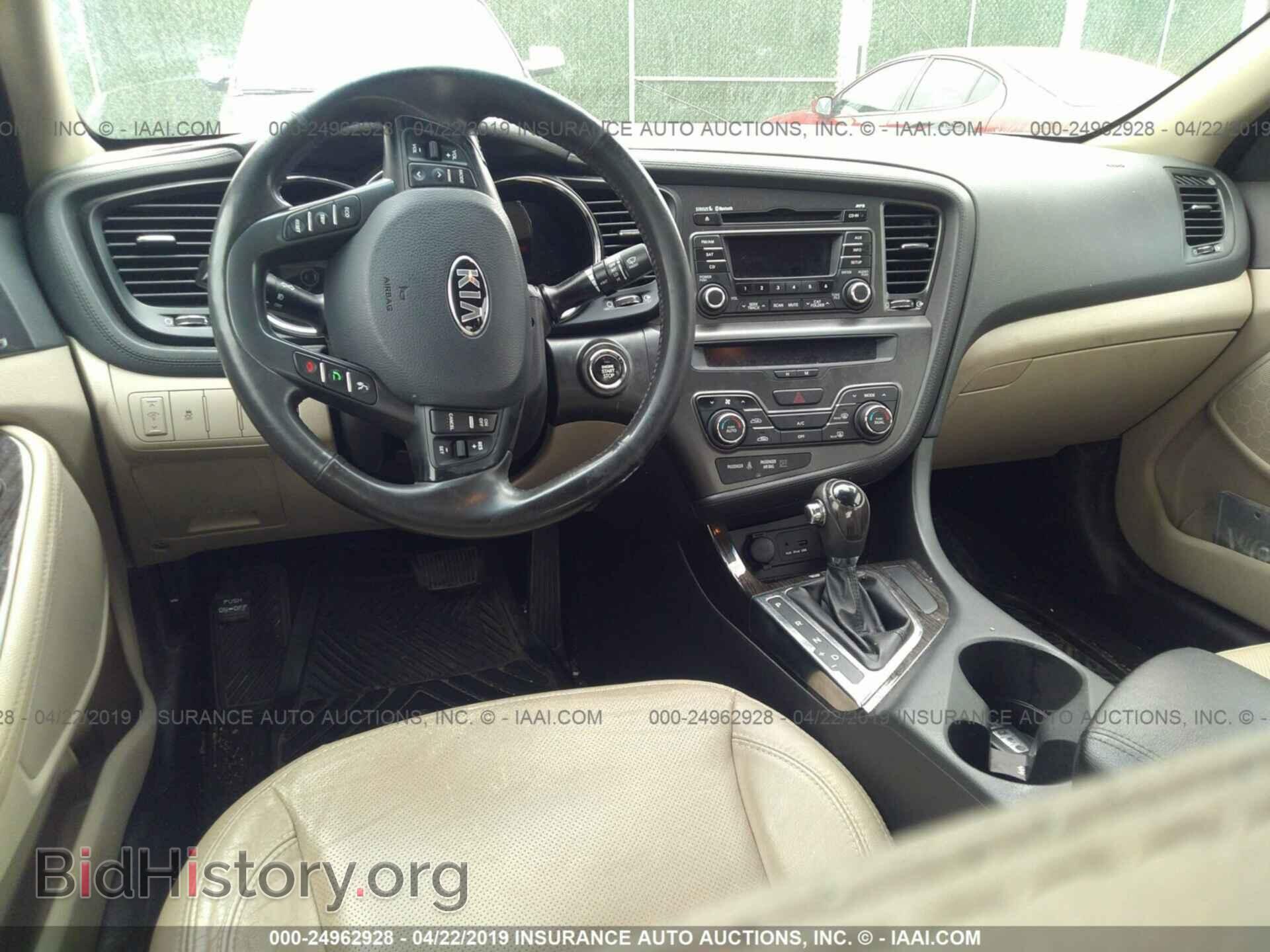 2013 KIA OPTIMA - VIN: 5XXGN4A75DG119511 - Photo 5