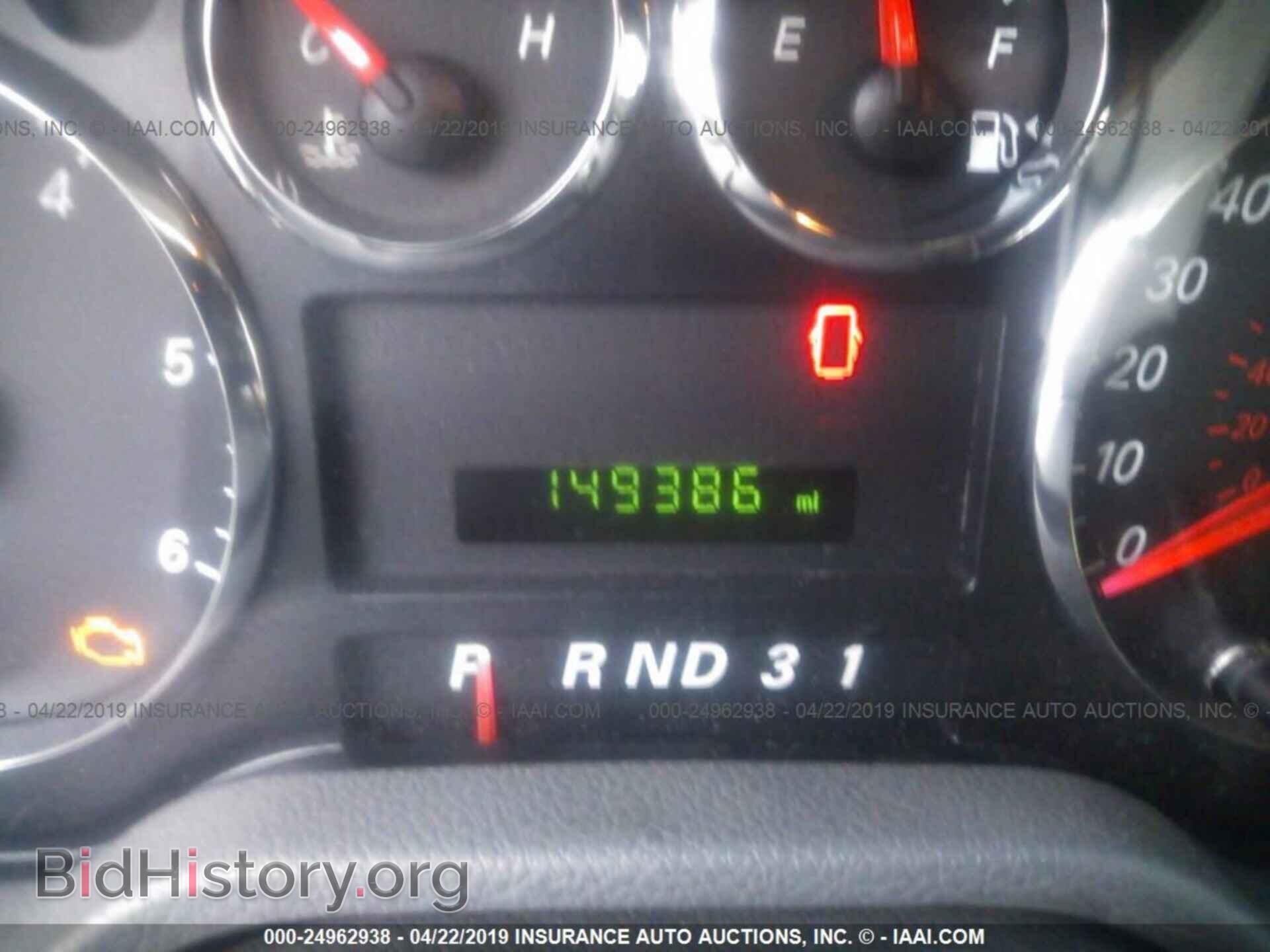 2006 FORD FREESTAR - VIN: 2FMZA52206BA49749 - Фото 7
