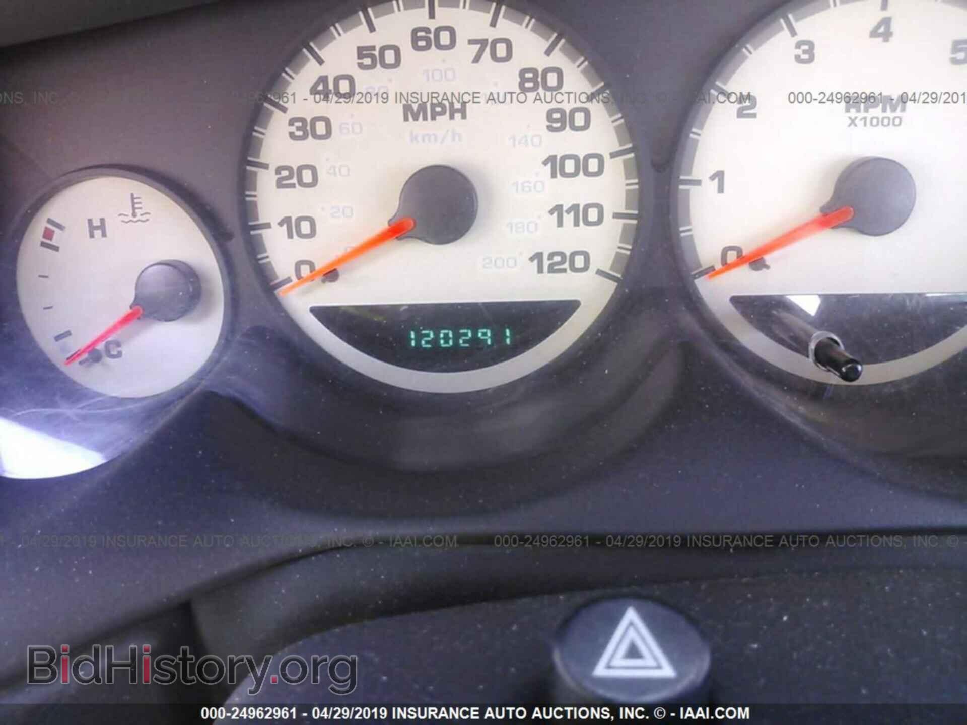 2000 DODGE NEON - VIN: 1B3ES46C7YD565117 - Фото 7