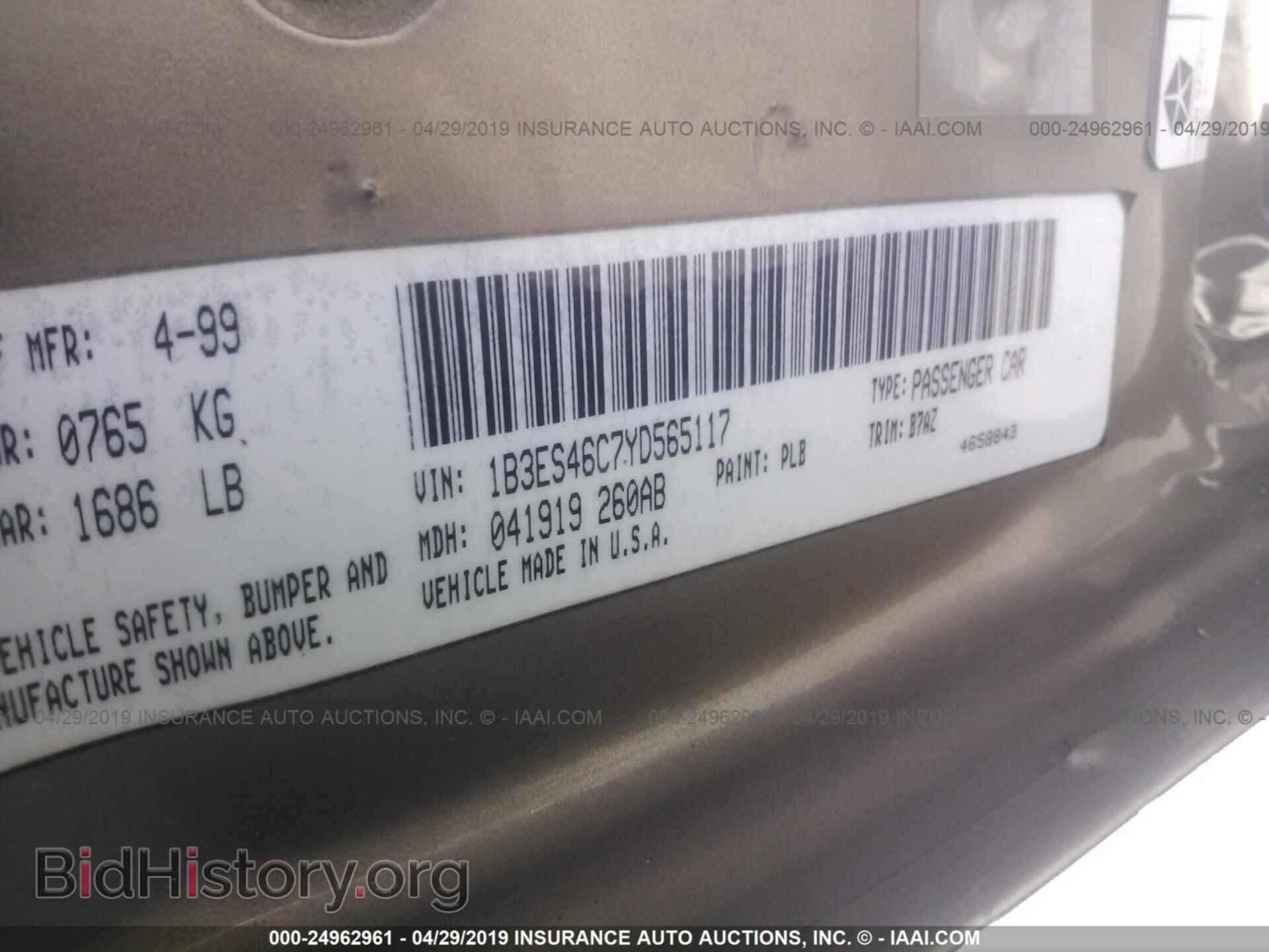 2000 DODGE NEON - VIN: 1B3ES46C7YD565117 - Фото 9