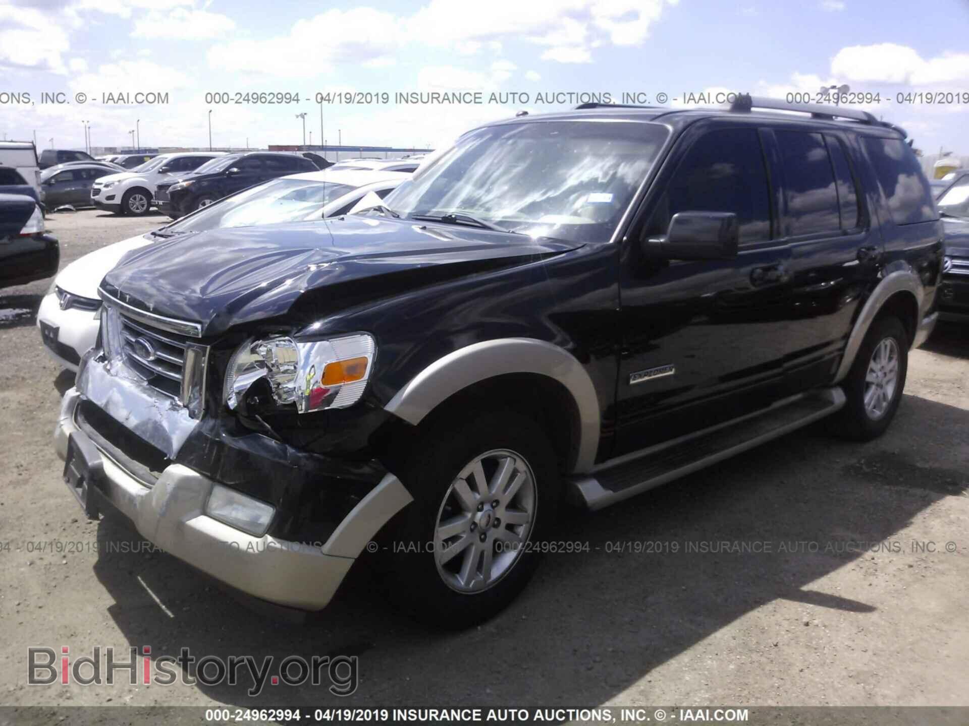 2006 FORD EXPLORER - VIN: 1FMEU74E36UB07145 - Фото 2