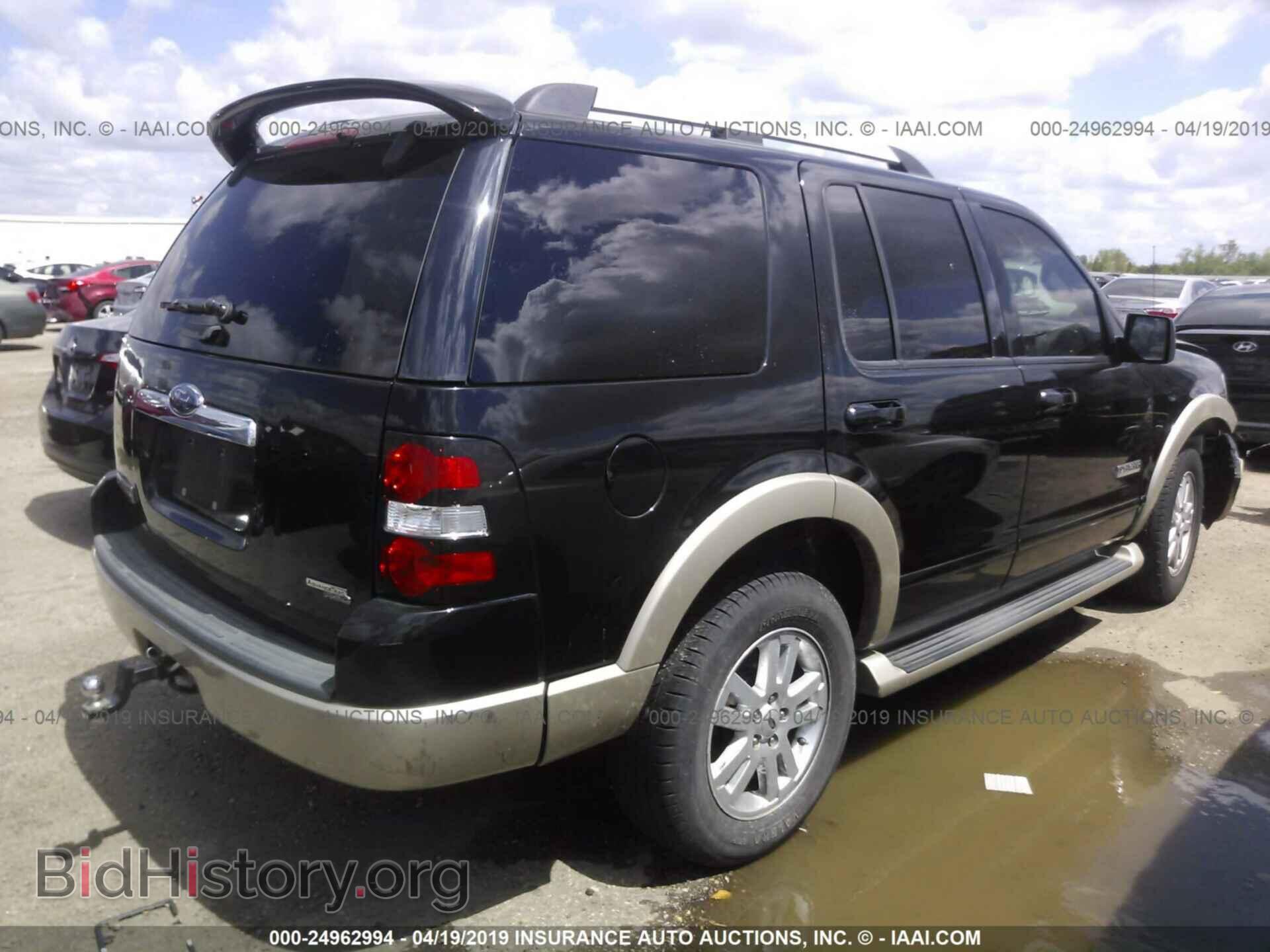 2006 FORD EXPLORER - VIN: 1FMEU74E36UB07145 - Фото 4