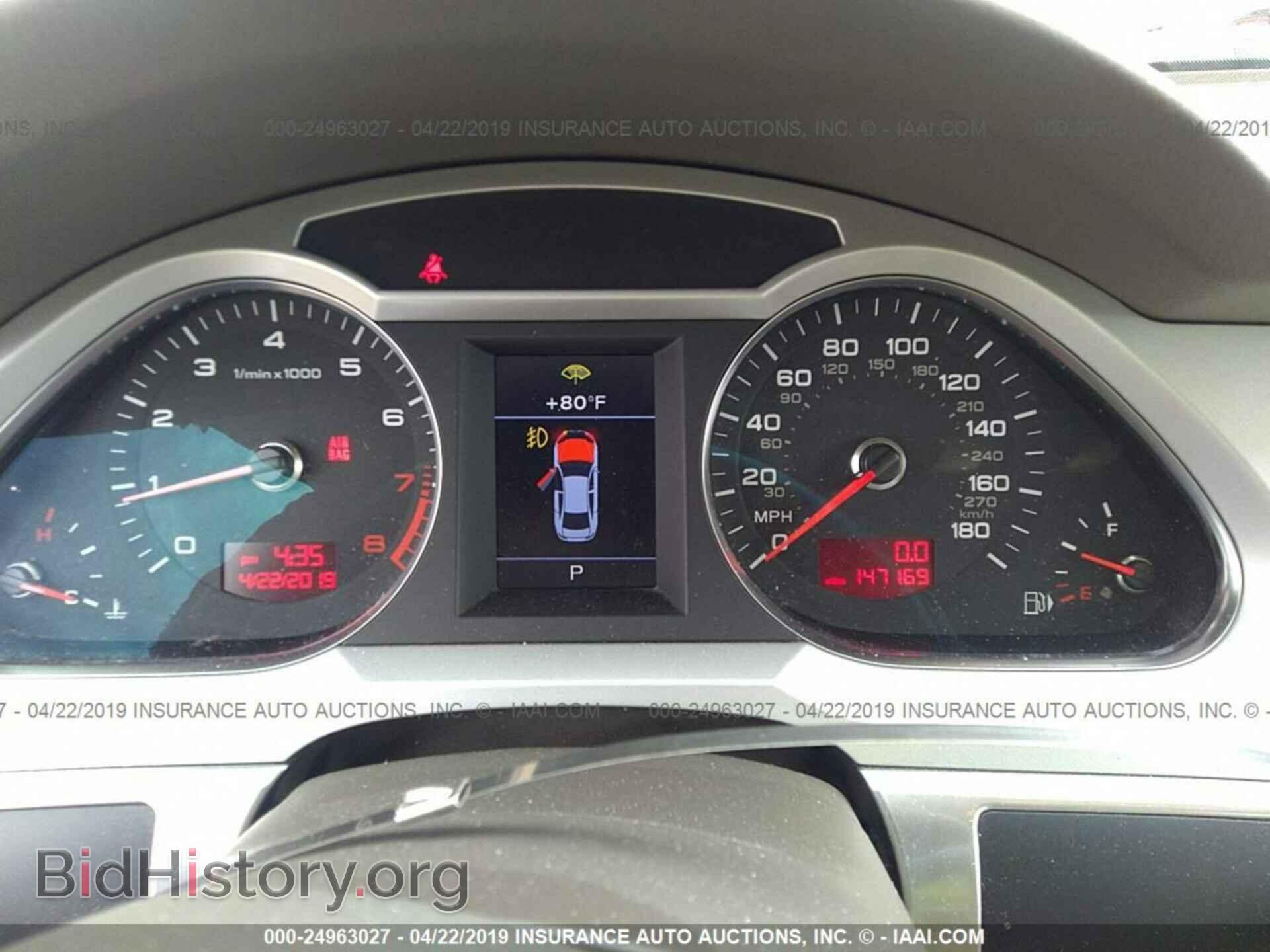 2009 AUDI A6 - VIN: WAUSG74F09N022606 - Фото 7