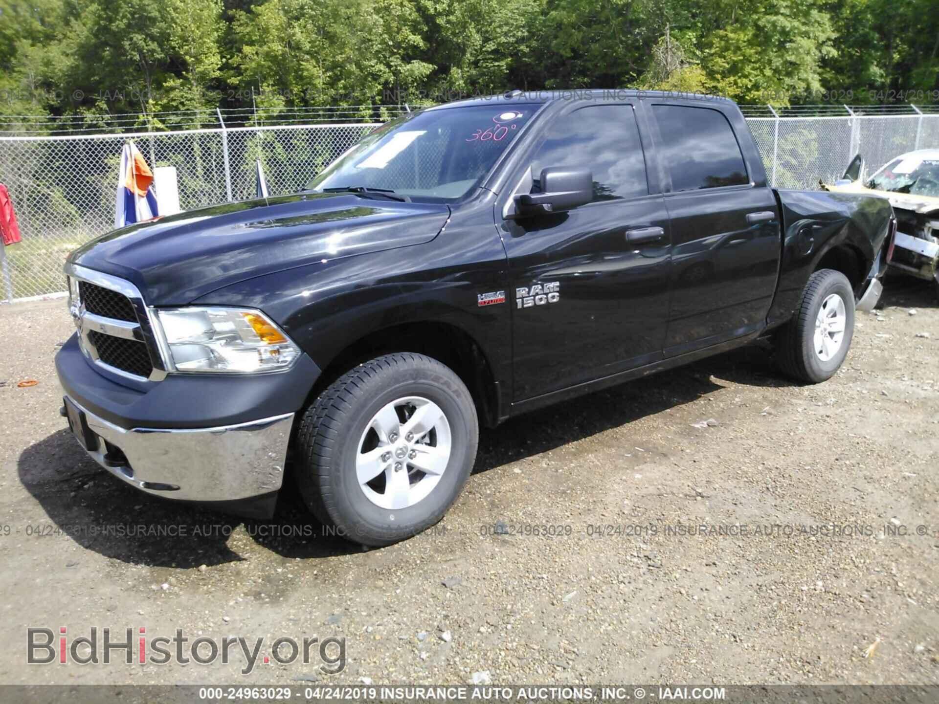 2017 RAM 1500 - VIN: 3C6RR7KT2HG739169 - Фото 2