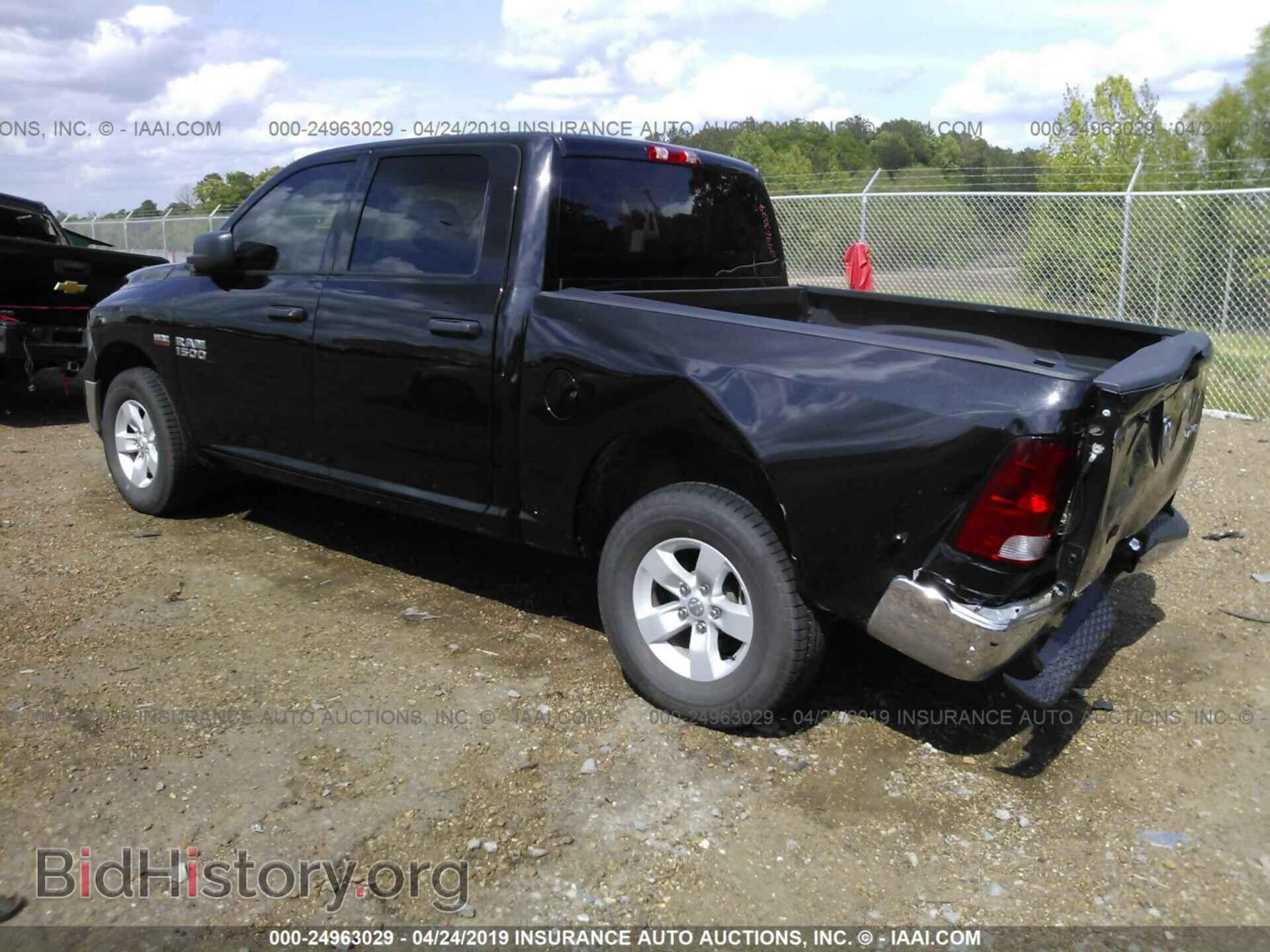 2017 RAM 1500 - VIN: 3C6RR7KT2HG739169 - Фото 3