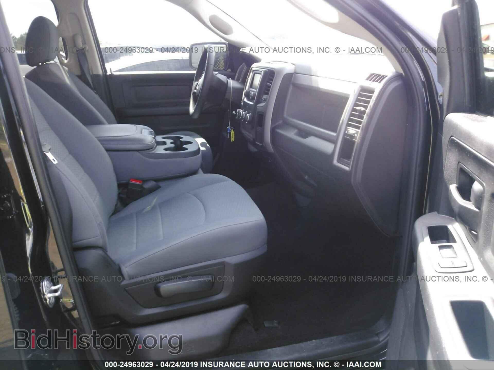 2017 RAM 1500 - VIN: 3C6RR7KT2HG739169 - Фото 5