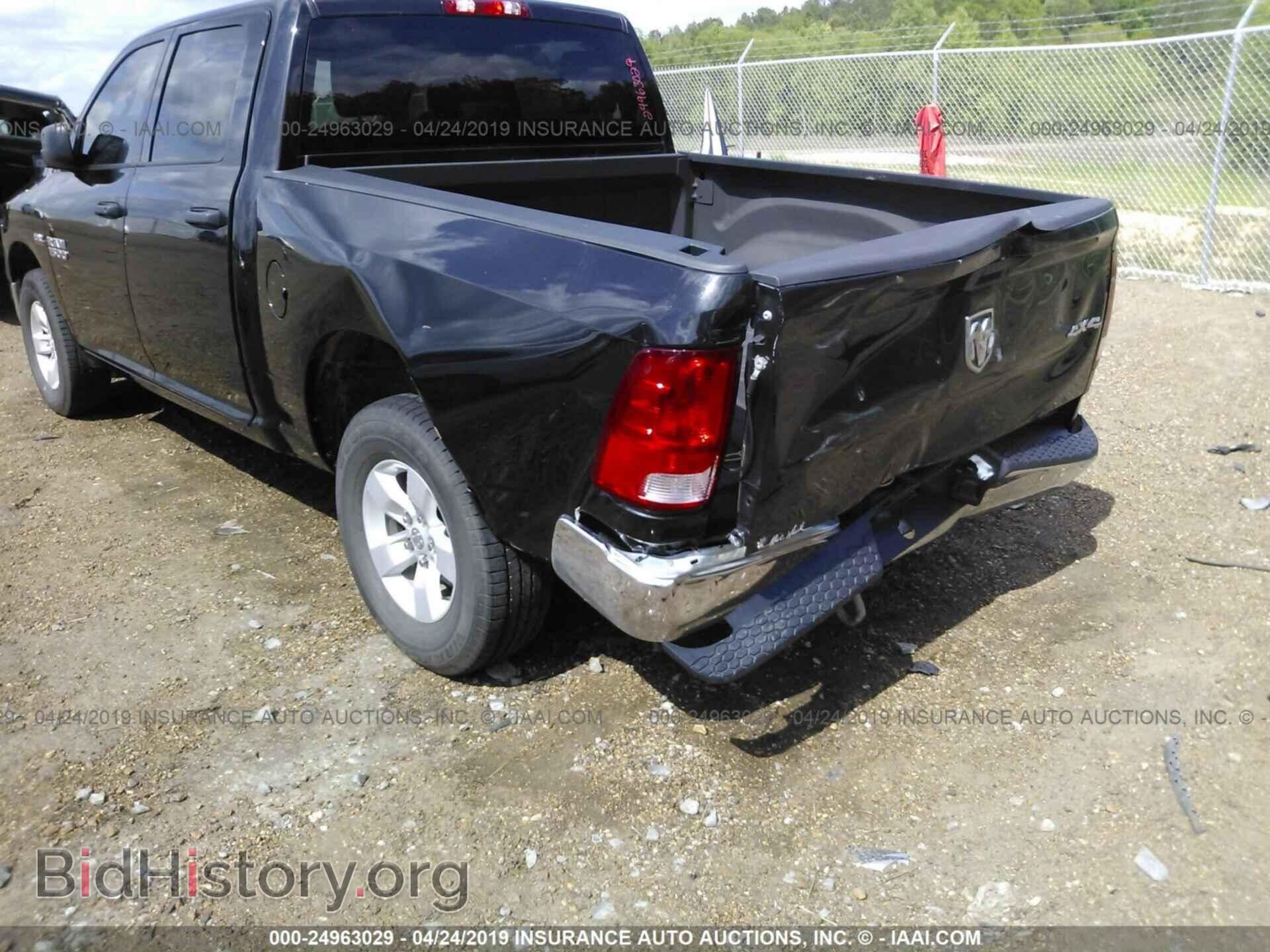 2017 RAM 1500 - VIN: 3C6RR7KT2HG739169 - Фото 6