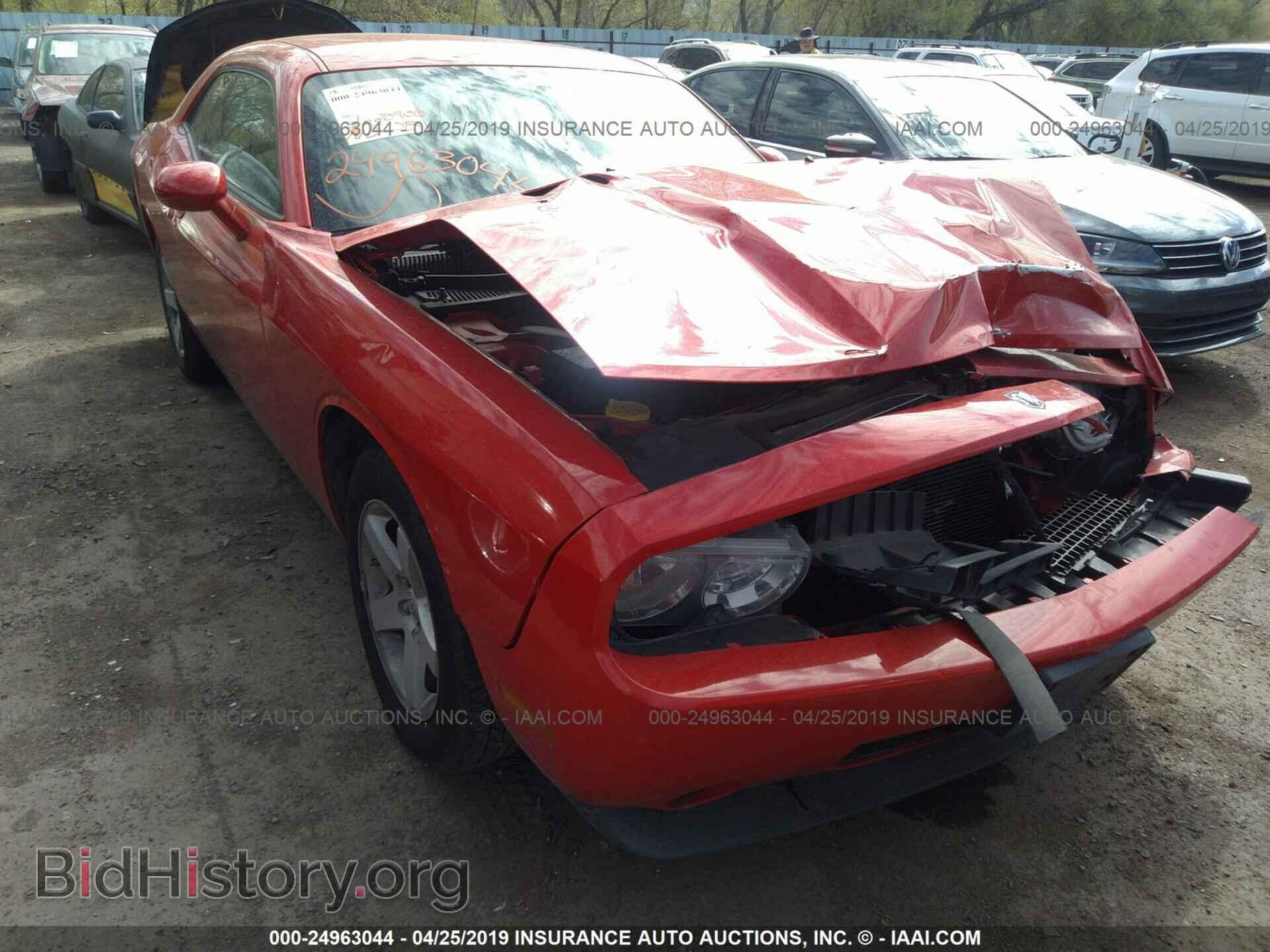 Photo 2B3LJ44V69H577164 - DODGE CHALLENGER 2009