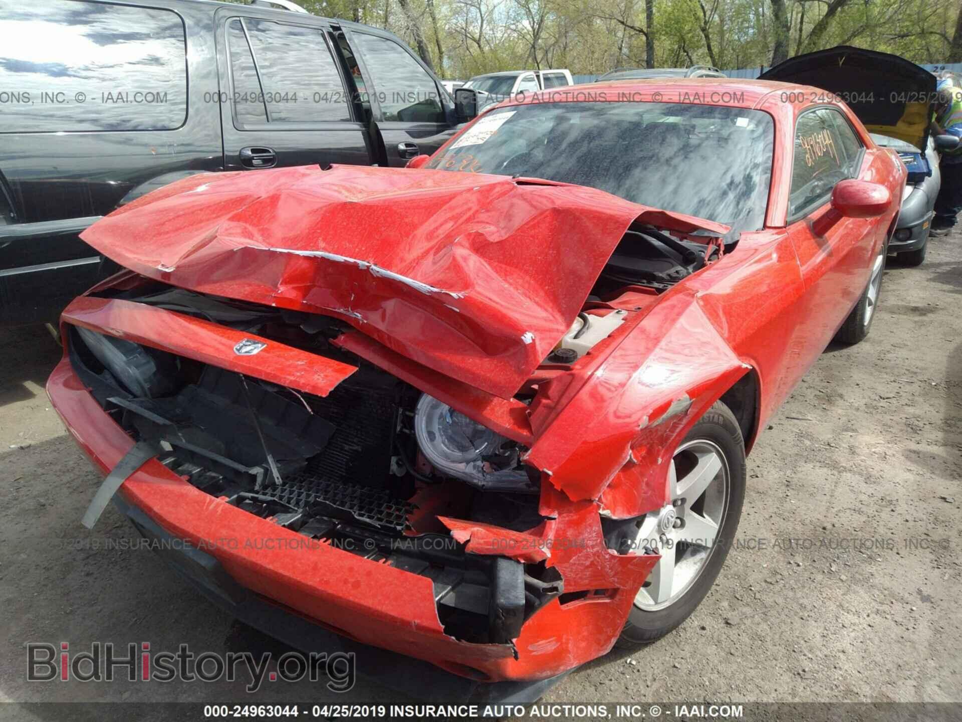 2009 DODGE CHALLENGER - VIN: 2B3LJ44V69H577164 - Photo 2