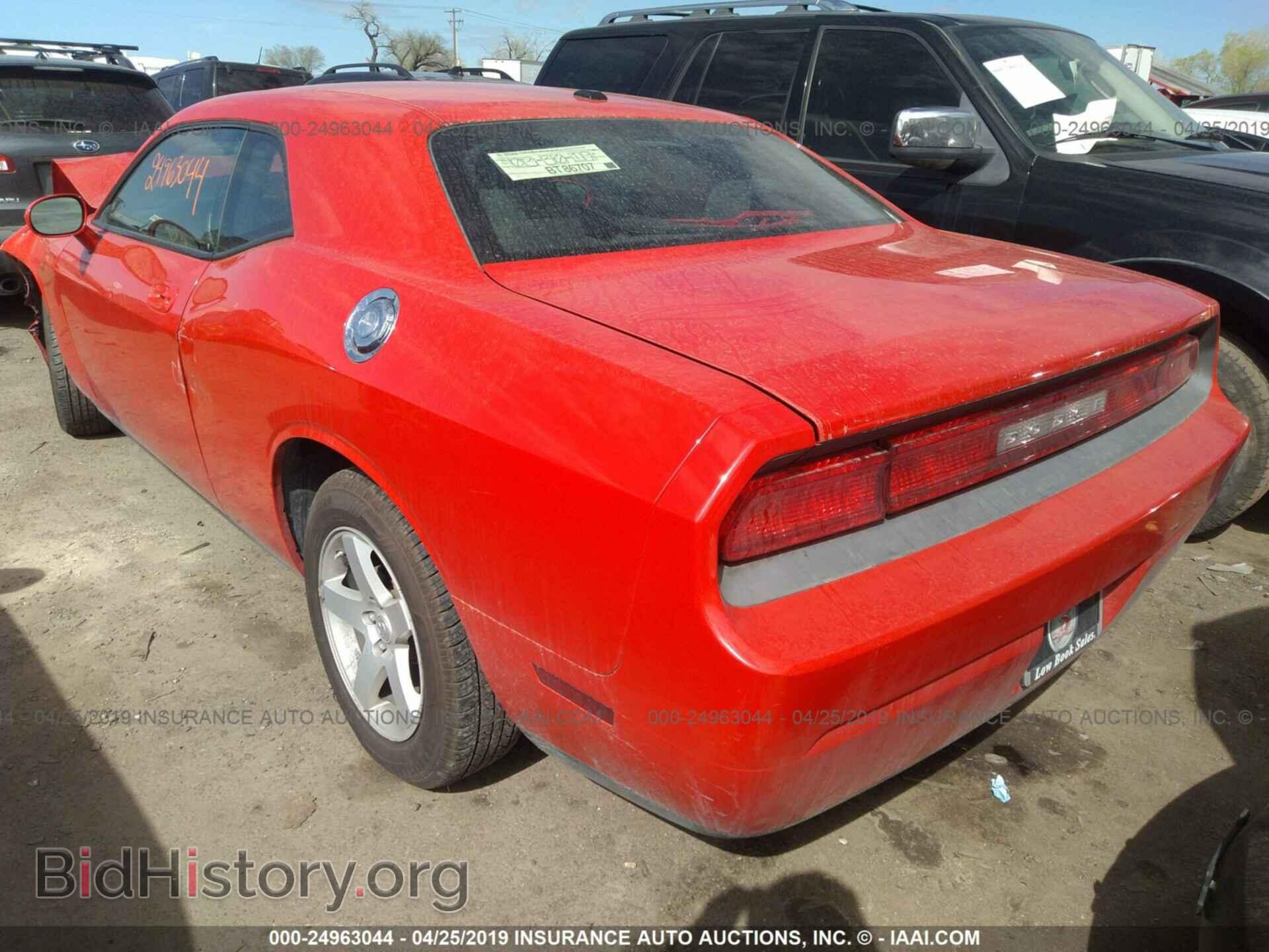 2009 DODGE CHALLENGER - VIN: 2B3LJ44V69H577164 - Photo 3