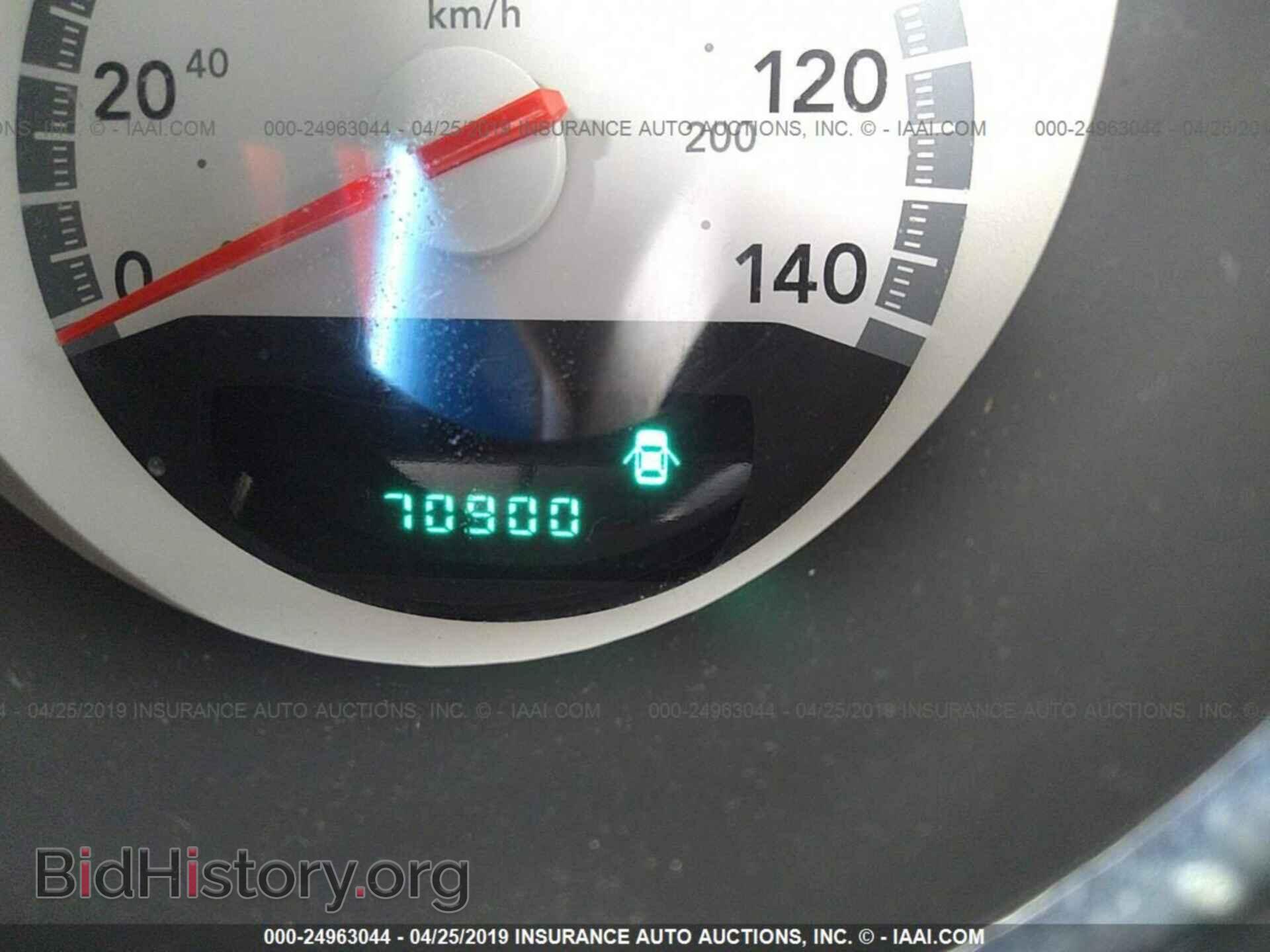 2009 DODGE CHALLENGER - VIN: 2B3LJ44V69H577164 - Photo 7